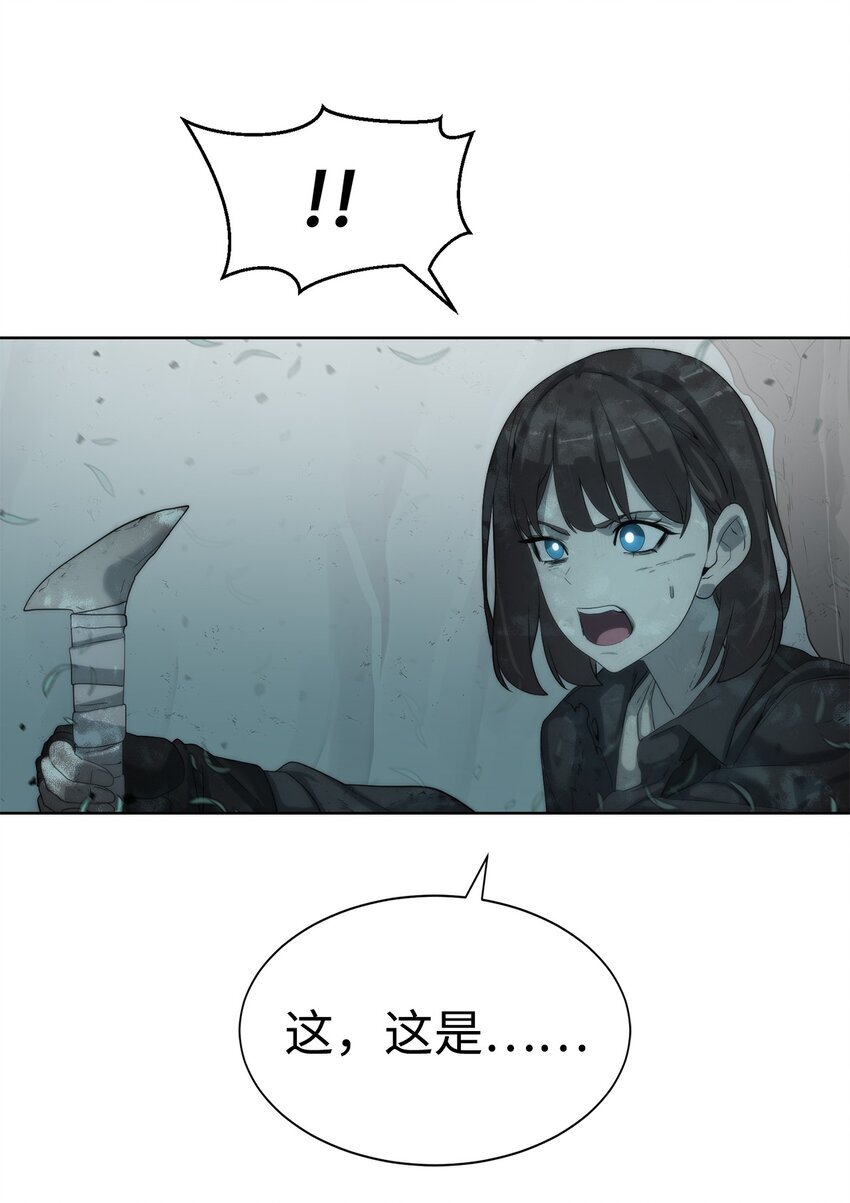 14 大杀四方80