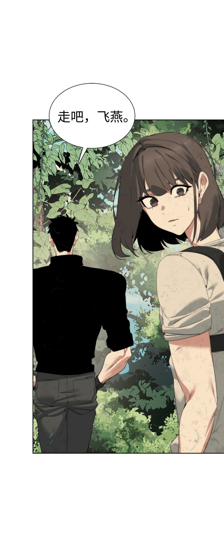30 命运之日62