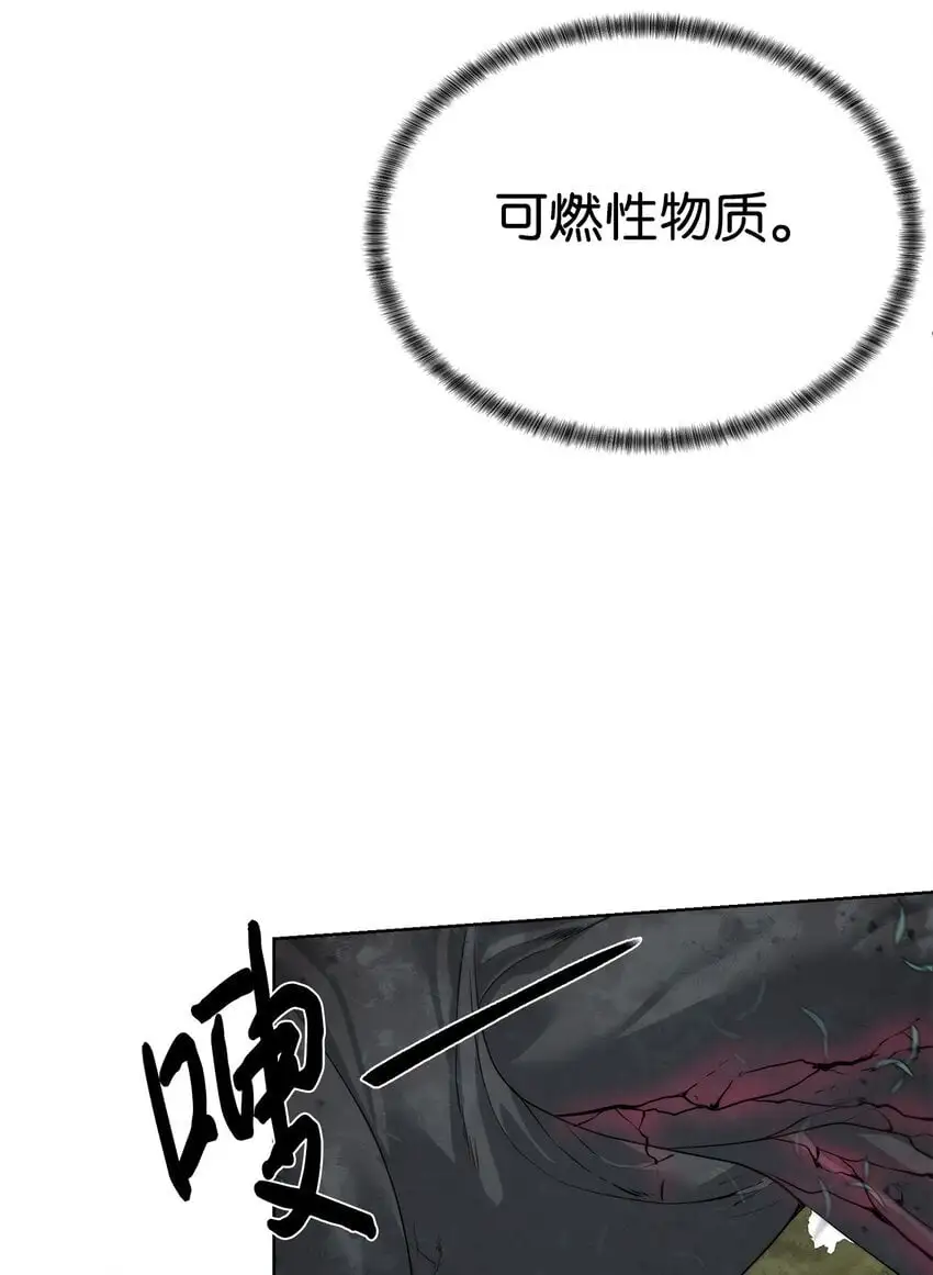 37 超越限制35