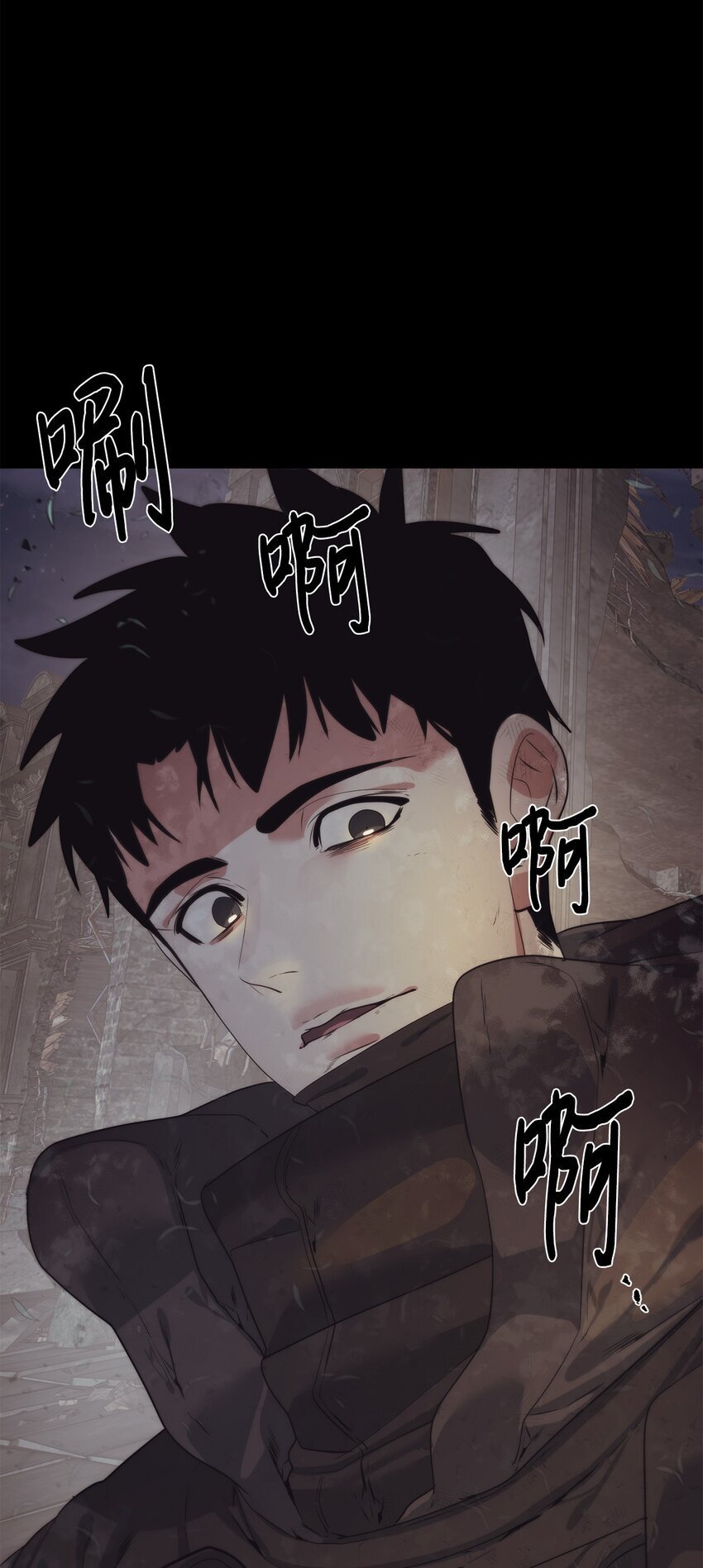 23 另一个自我53