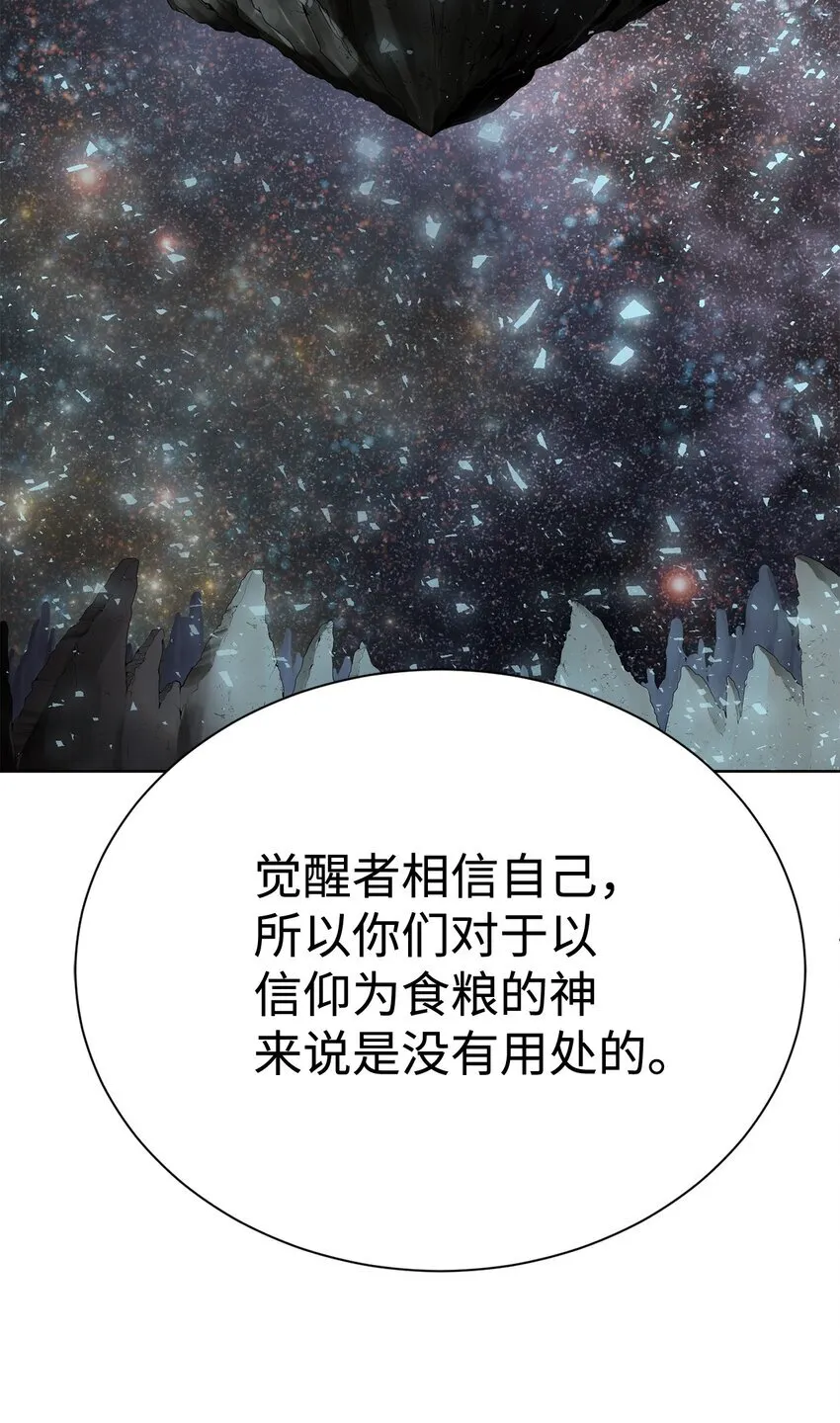 65 我拒绝50