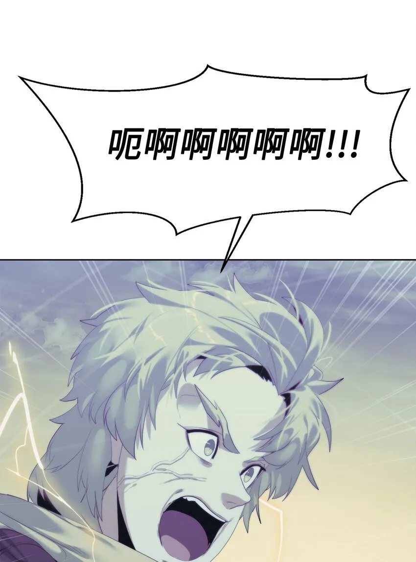 57 怪物压制19