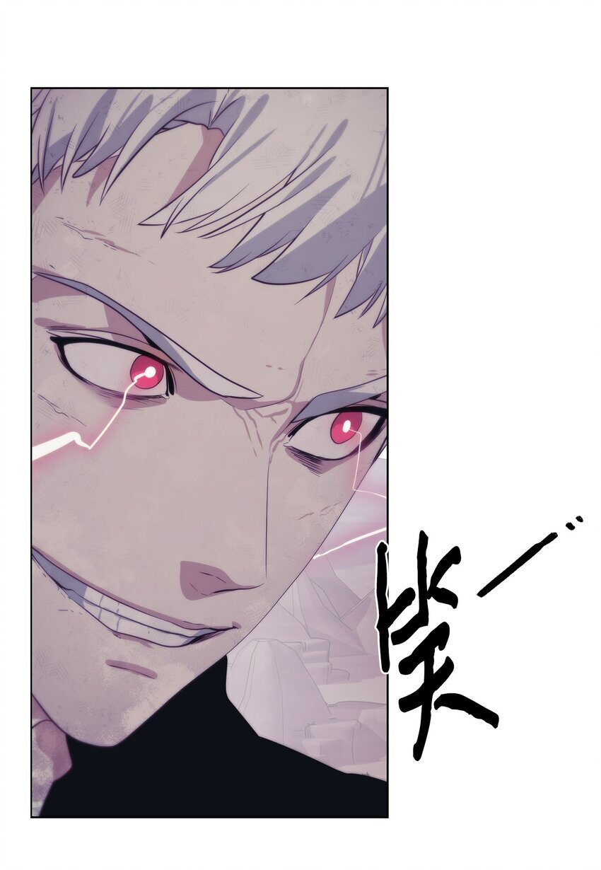 21 怪力35