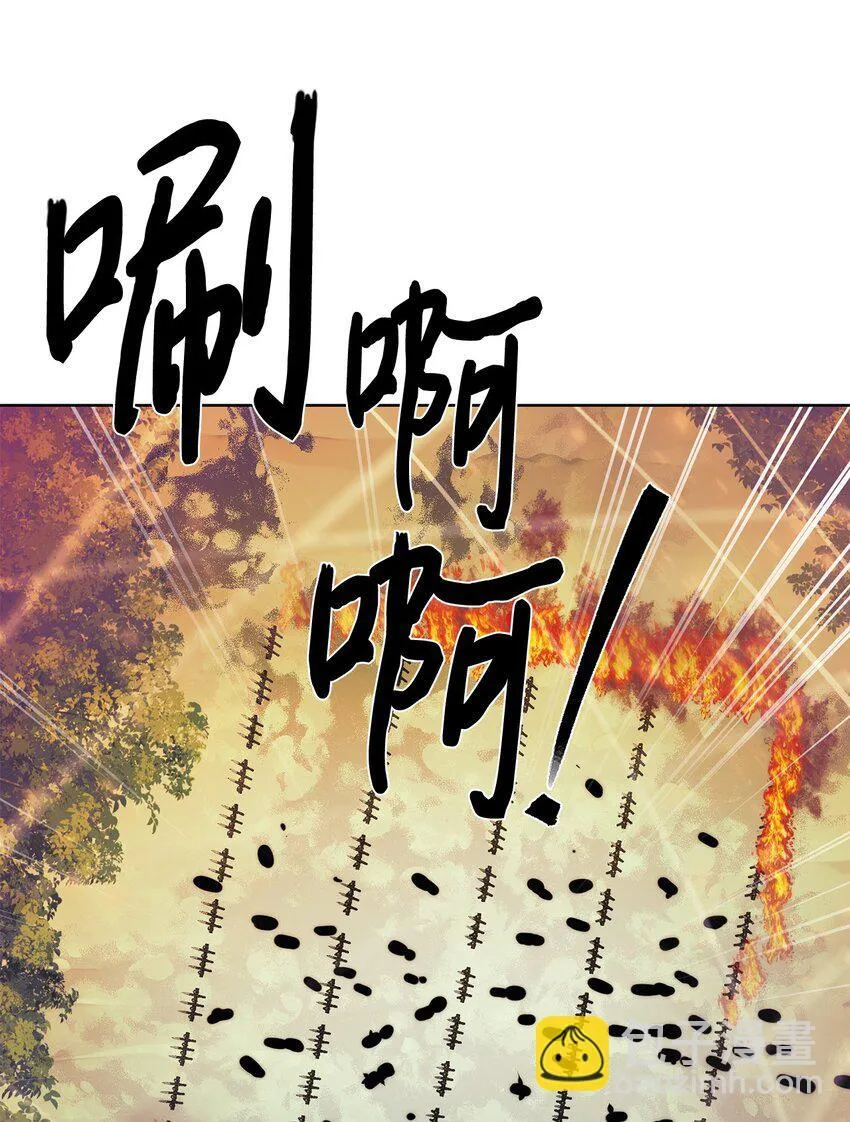 62 不对劲15