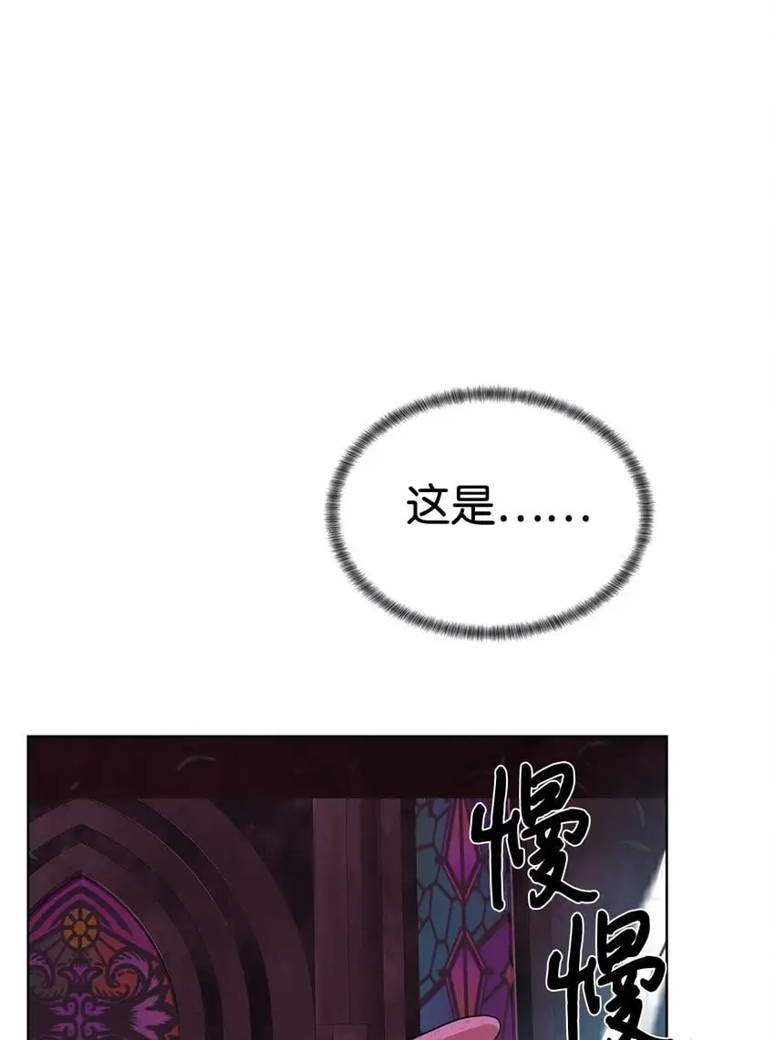 39 就是干！38