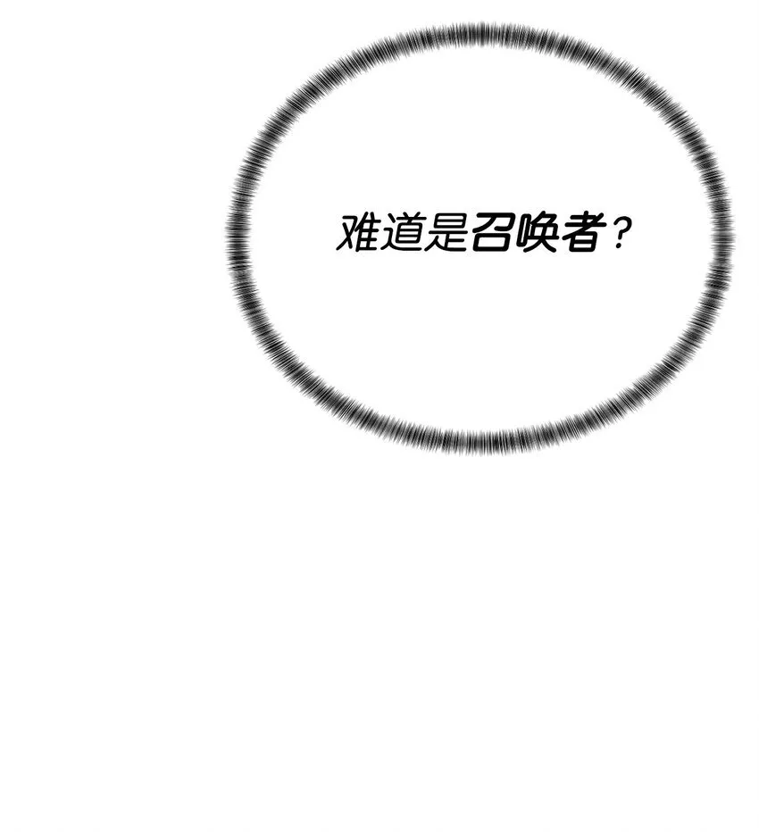 62 不对劲76