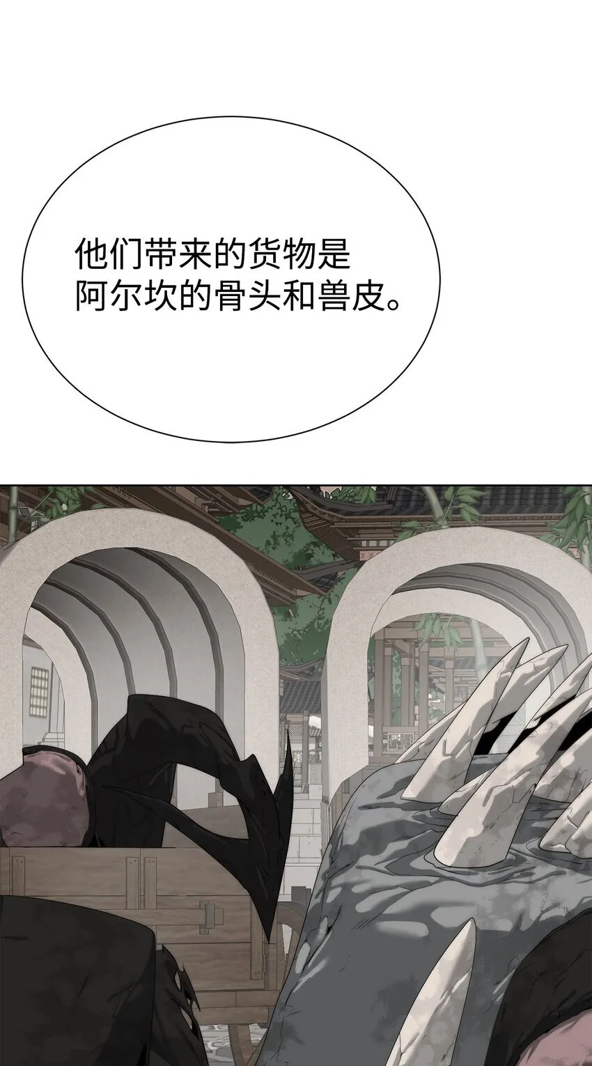 69 开始交手9