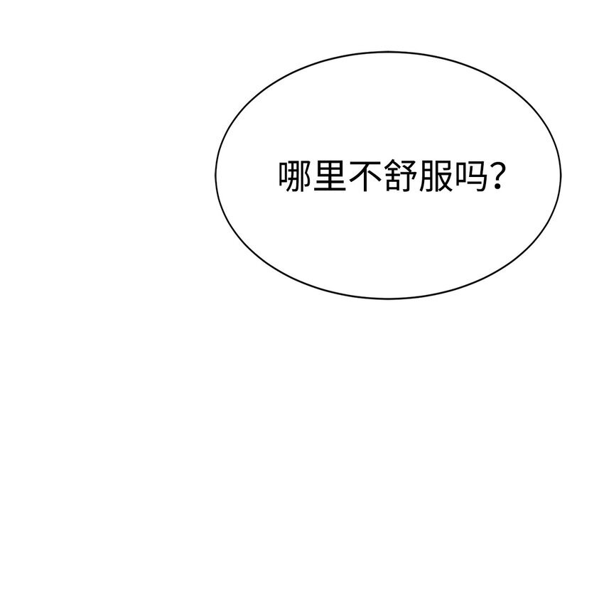 16 任务奖励10