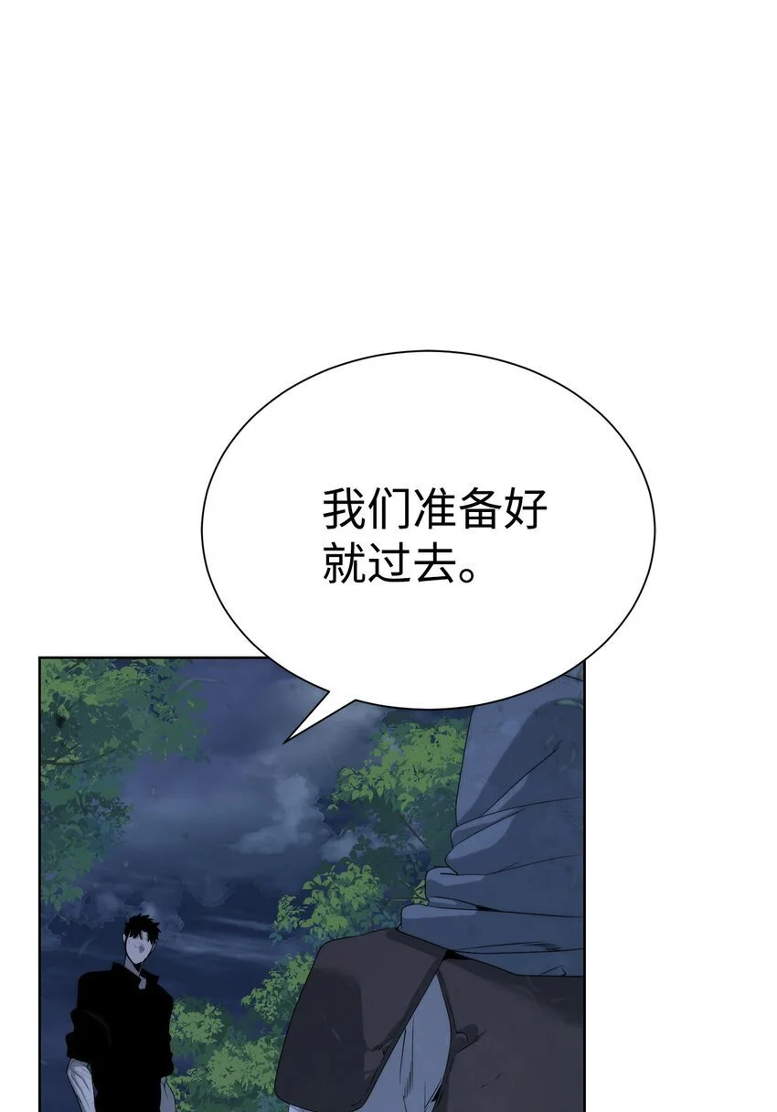 46 你多大了13