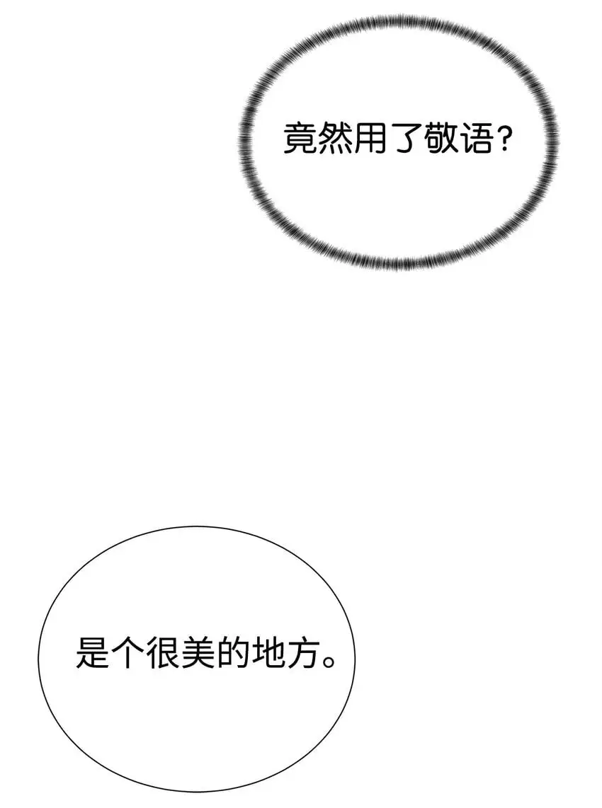 51 还能回去吗43