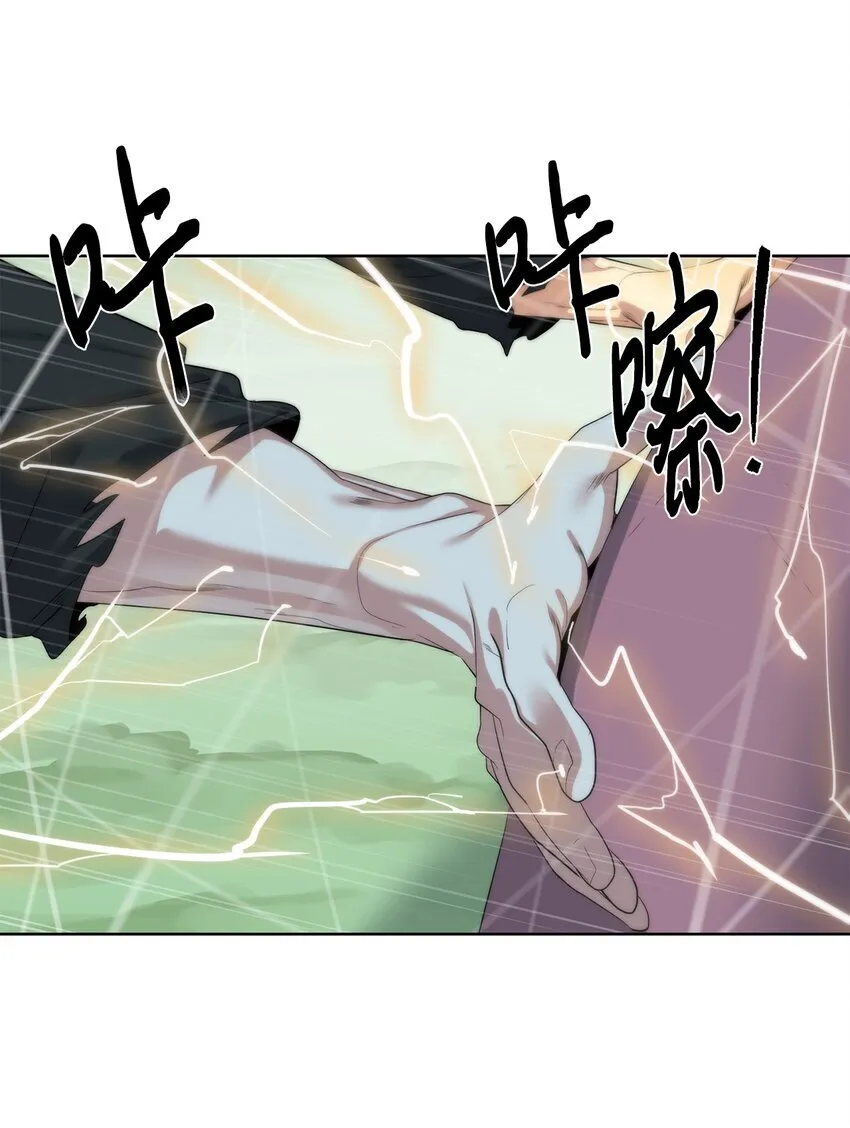 57 怪物压制18