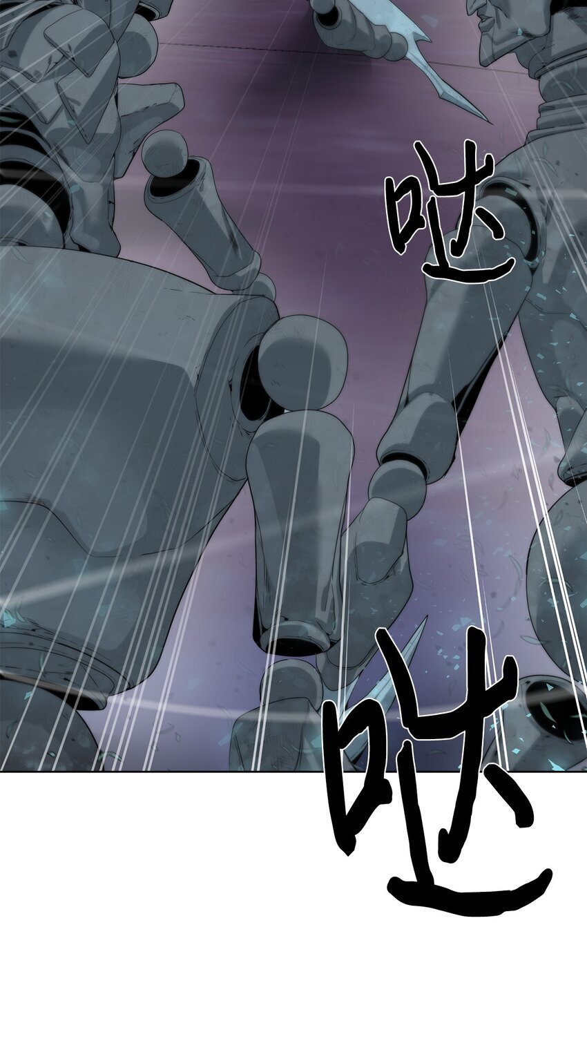 29 借刀杀人63