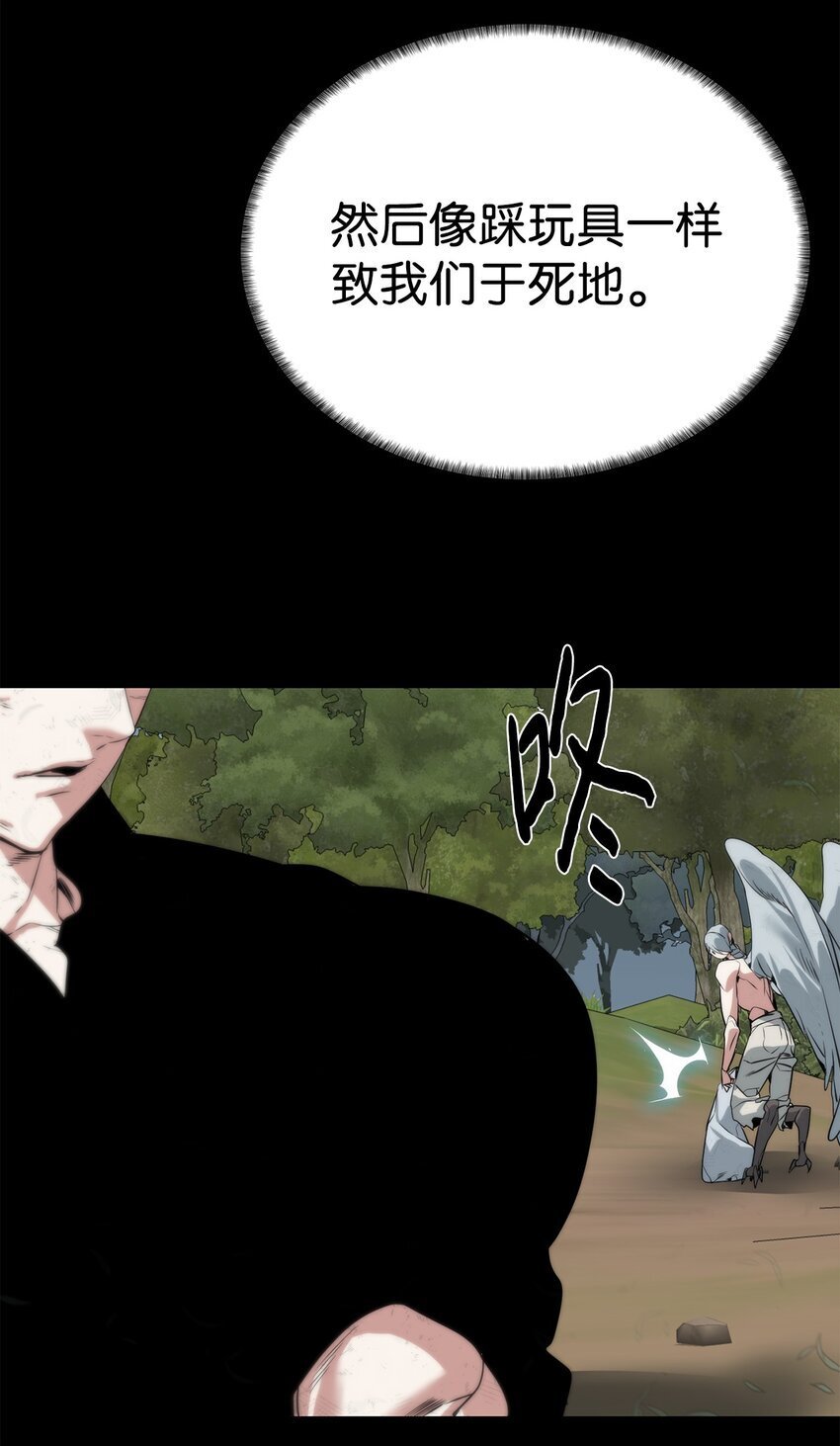 28 重整旗鼓62