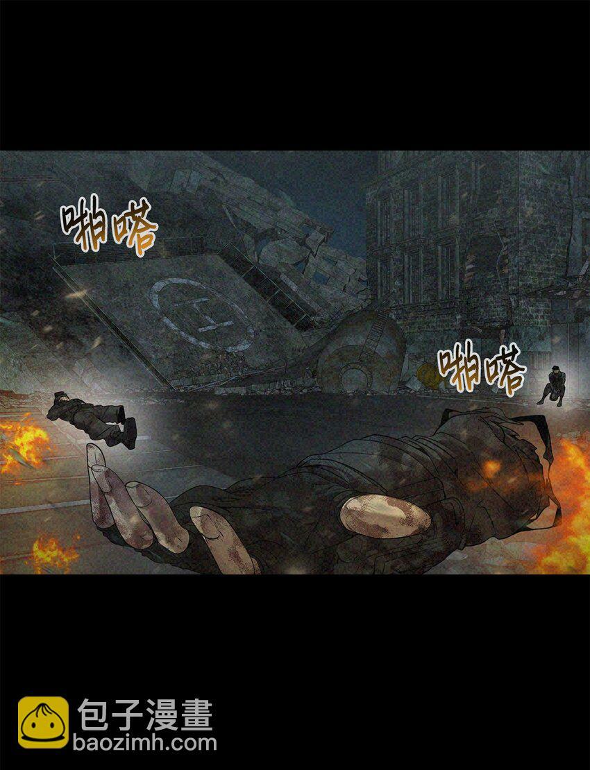05 活下去17