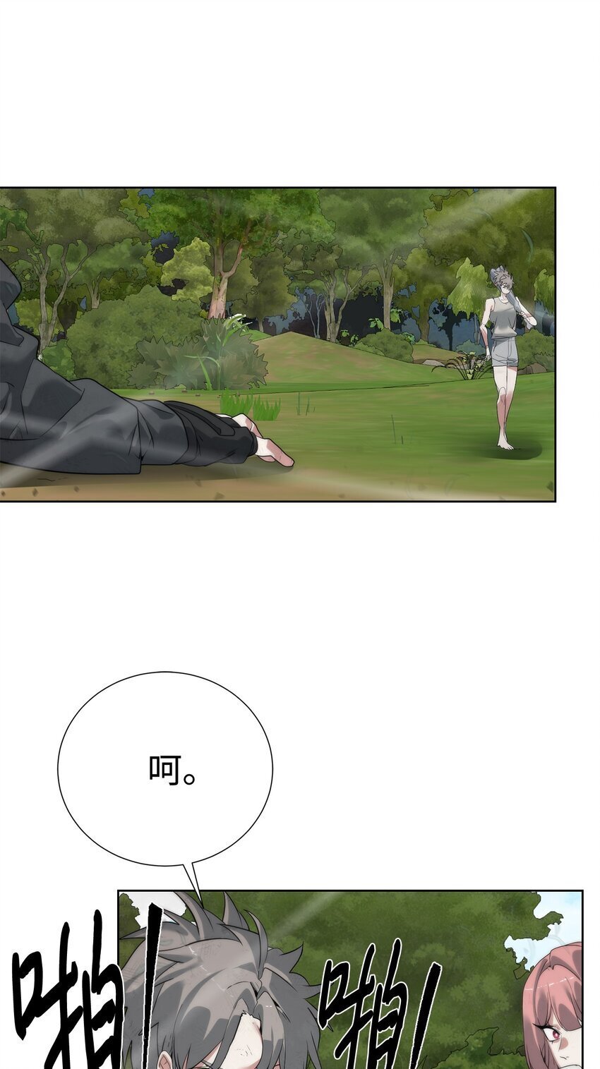 35 游戏结束45