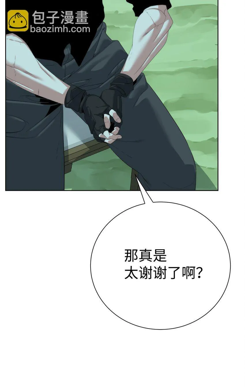66 提出条件48