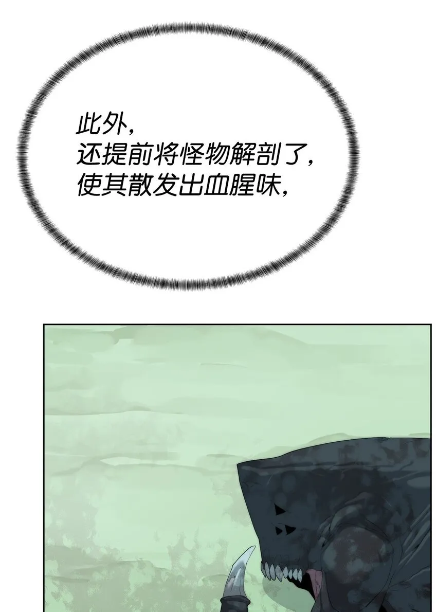 60 来客人了80