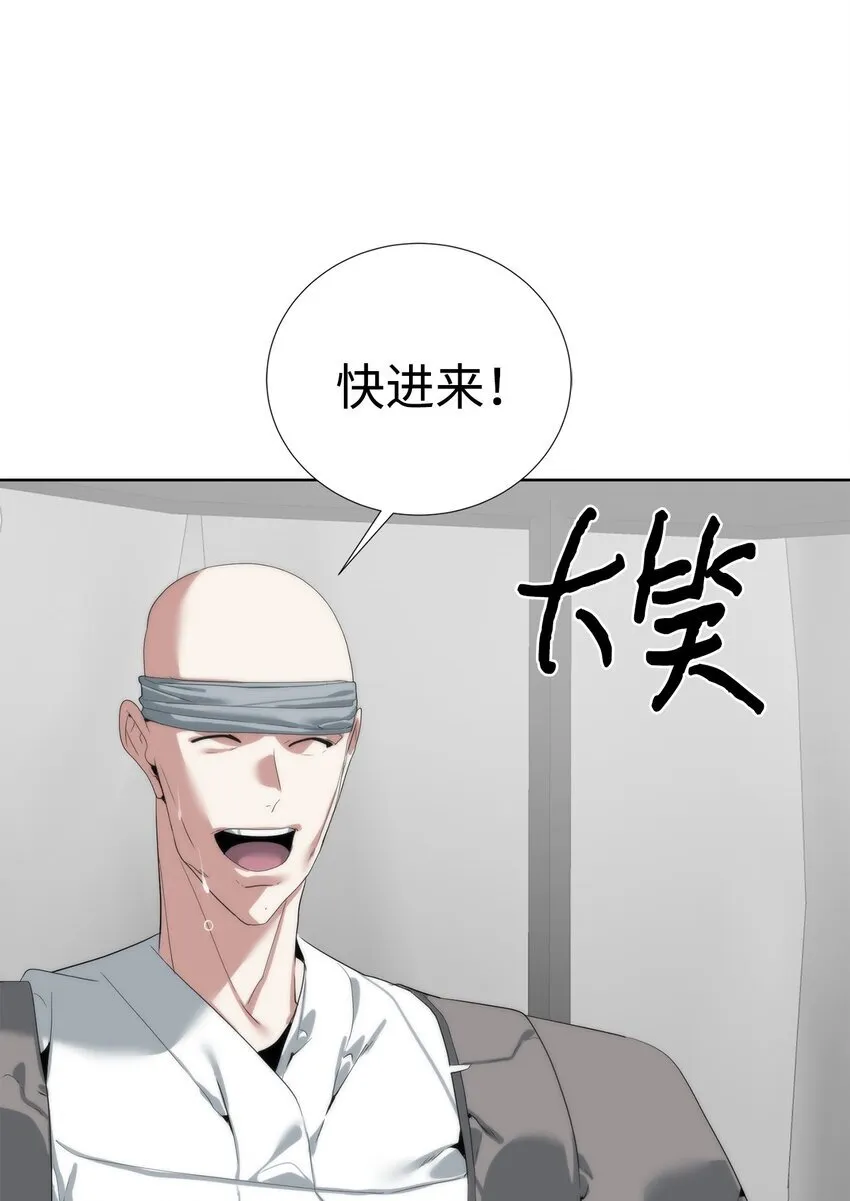 56 被猎杀？7
