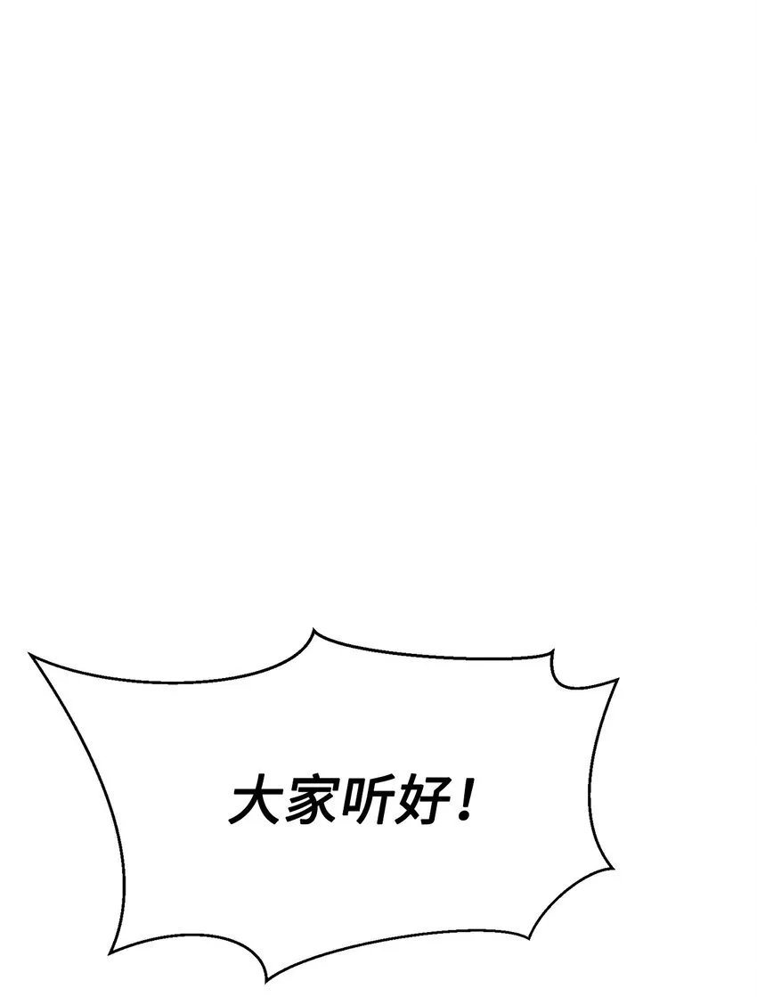62 不对劲89