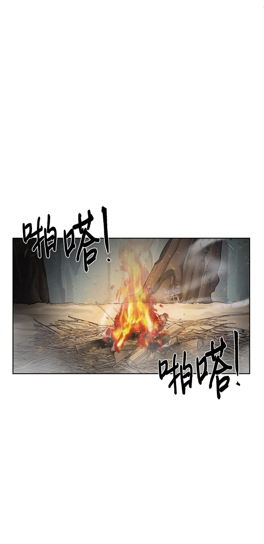 15 变数81