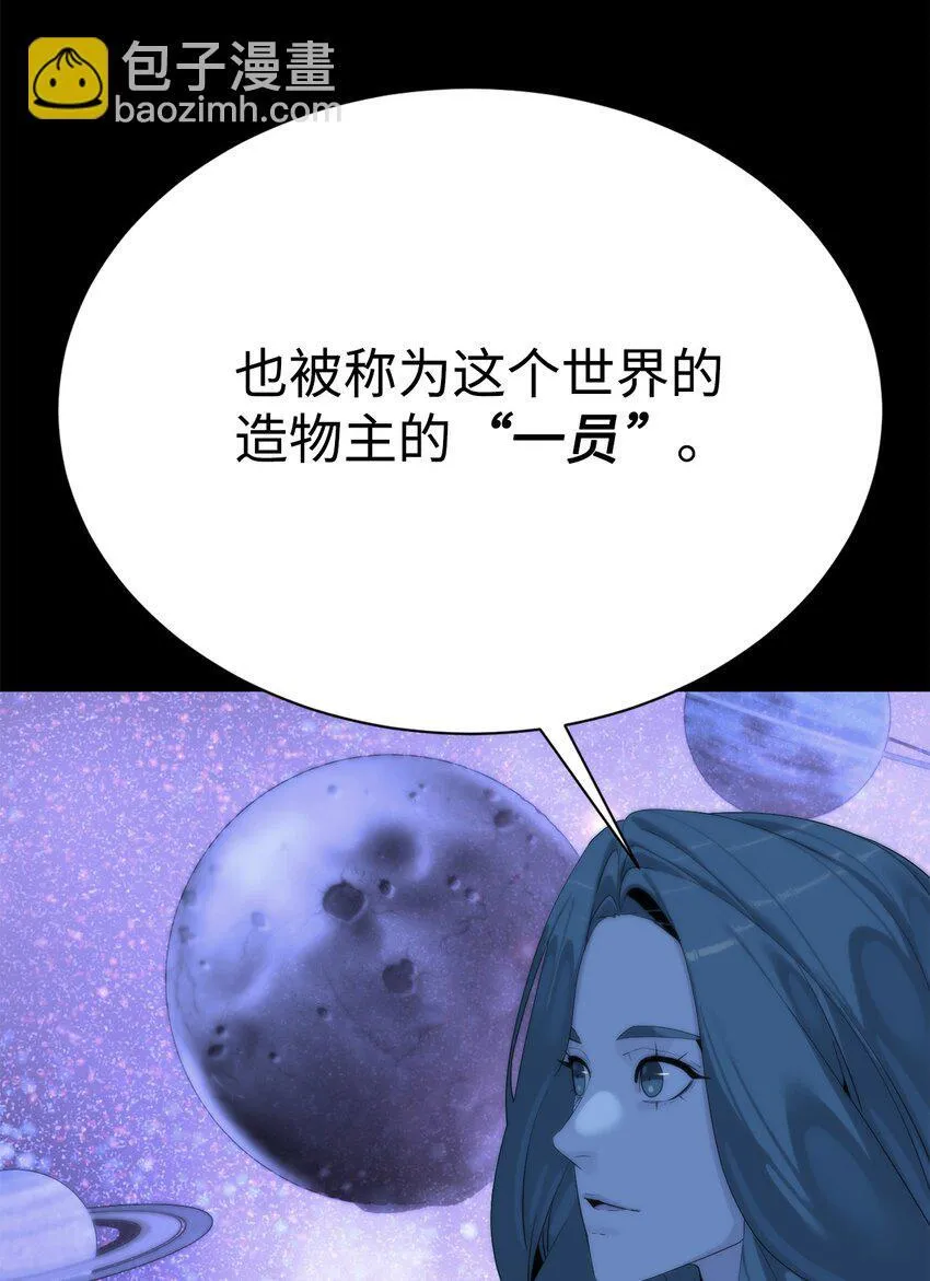 66 提出条件67