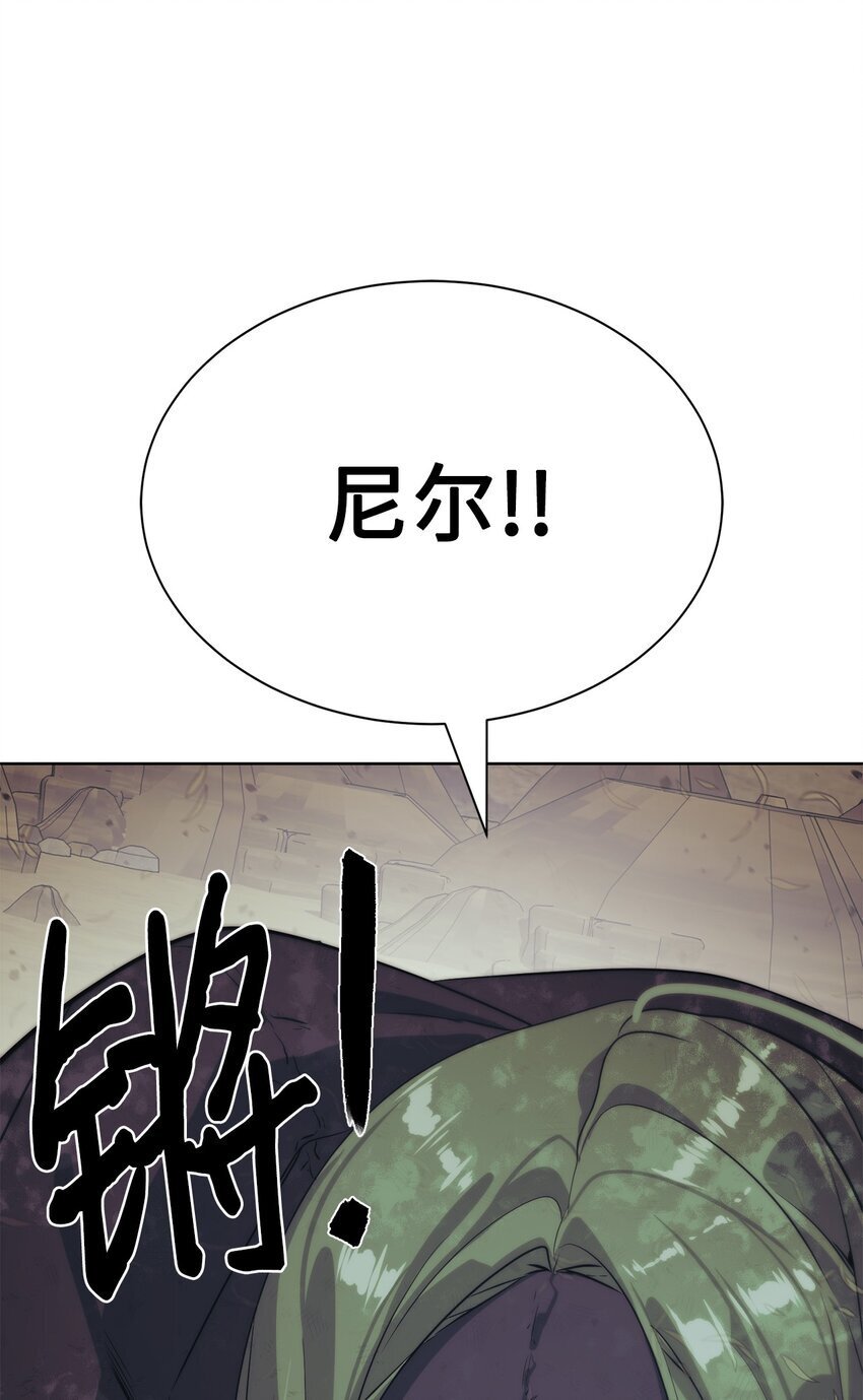 22 被埋葬的人2
