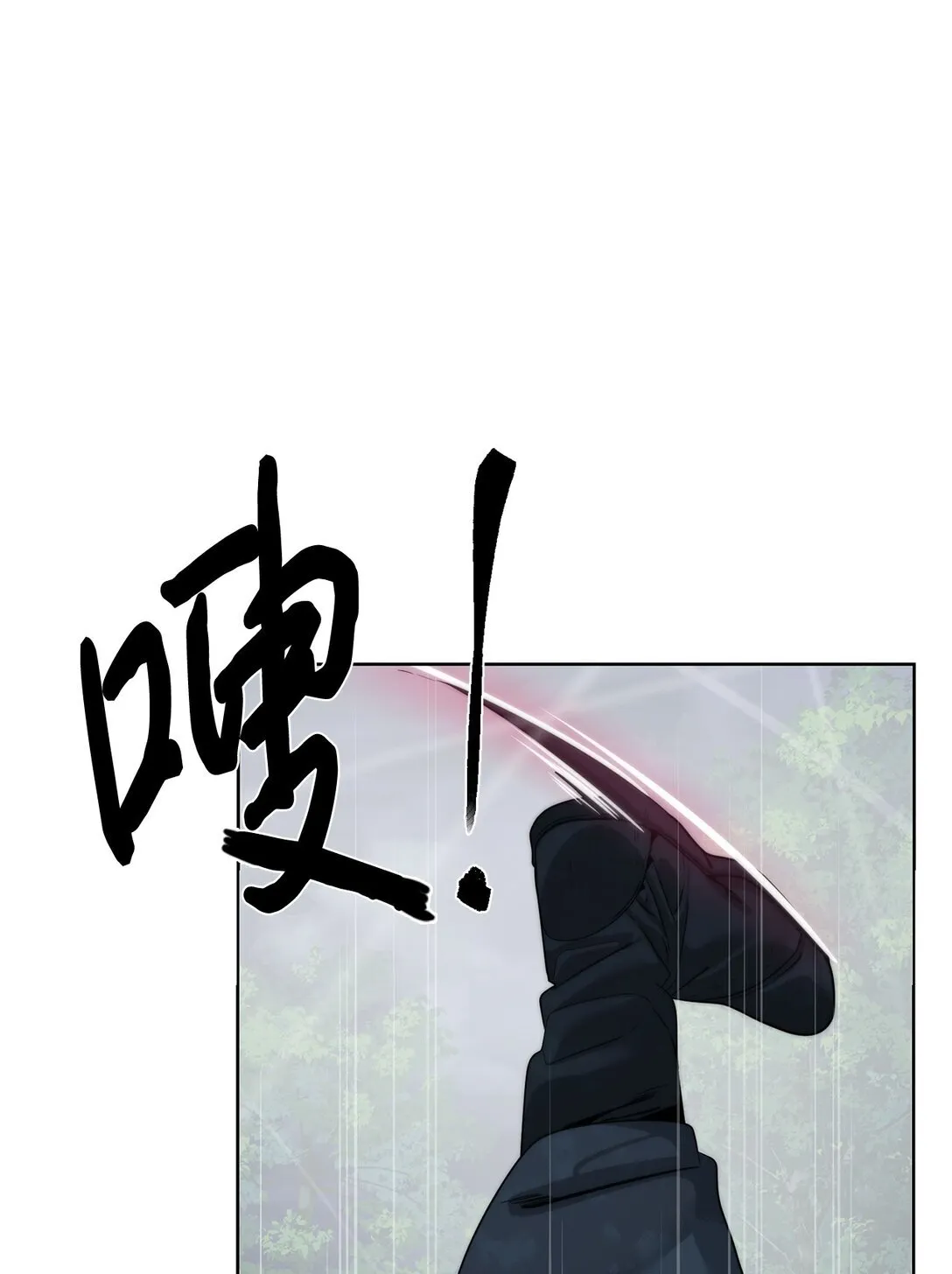72 不死之身56
