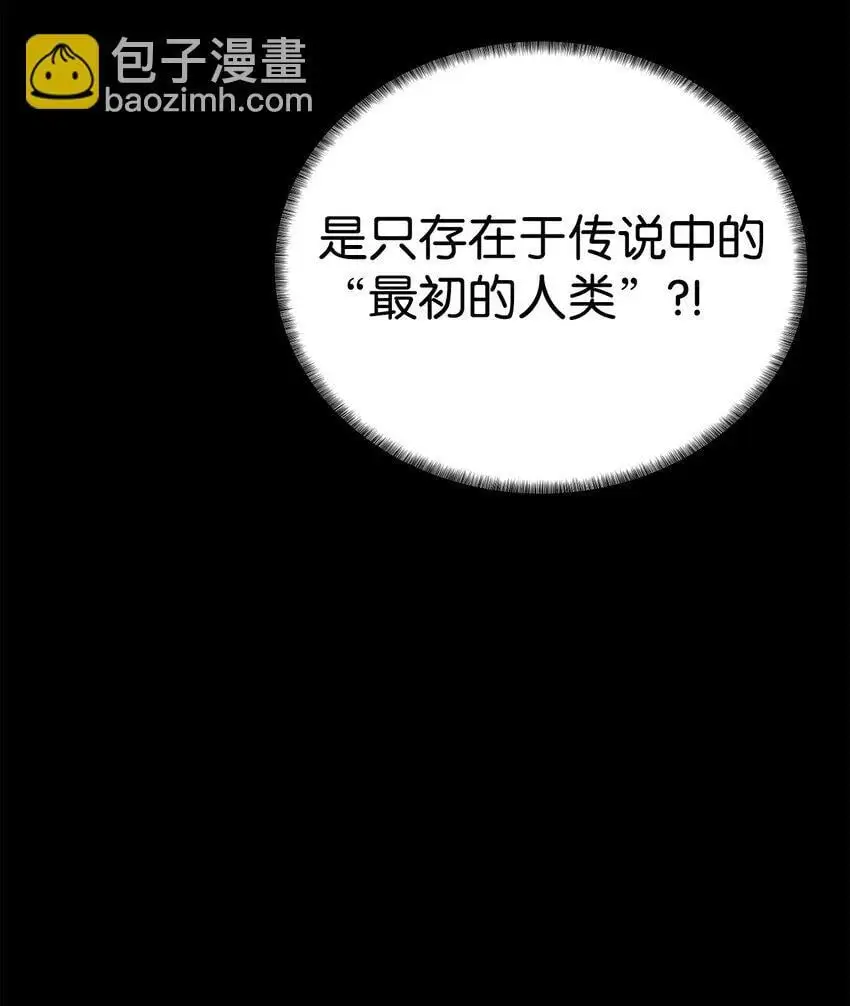 44 成功出逃23