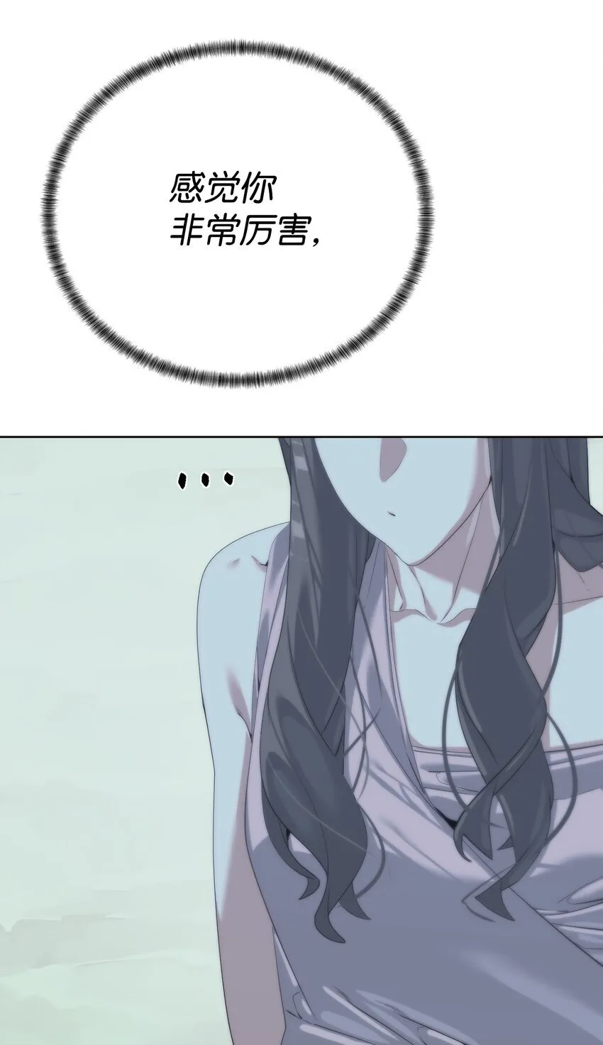 63 意外会面94