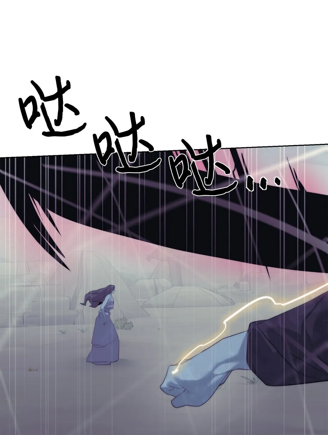 76 女神的权能26