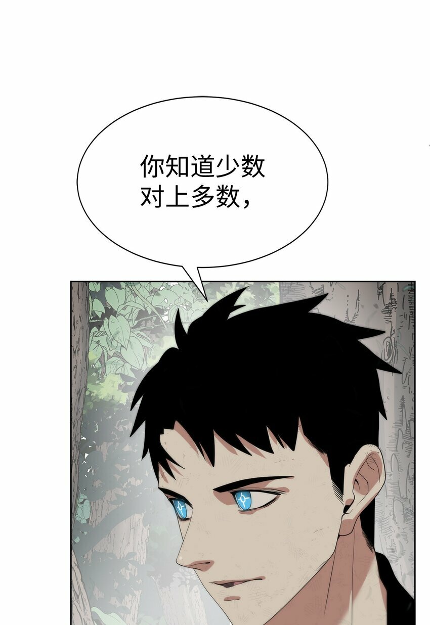 12 迫切的心情31