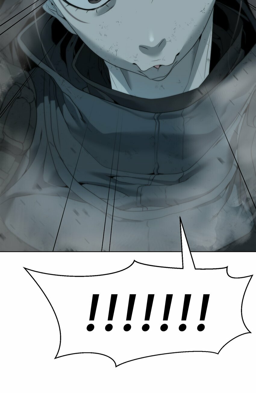 01 降落未知领域89