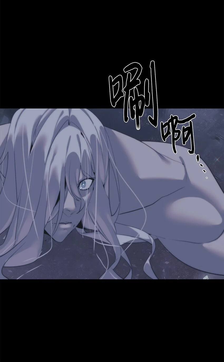 44 成功出逃43