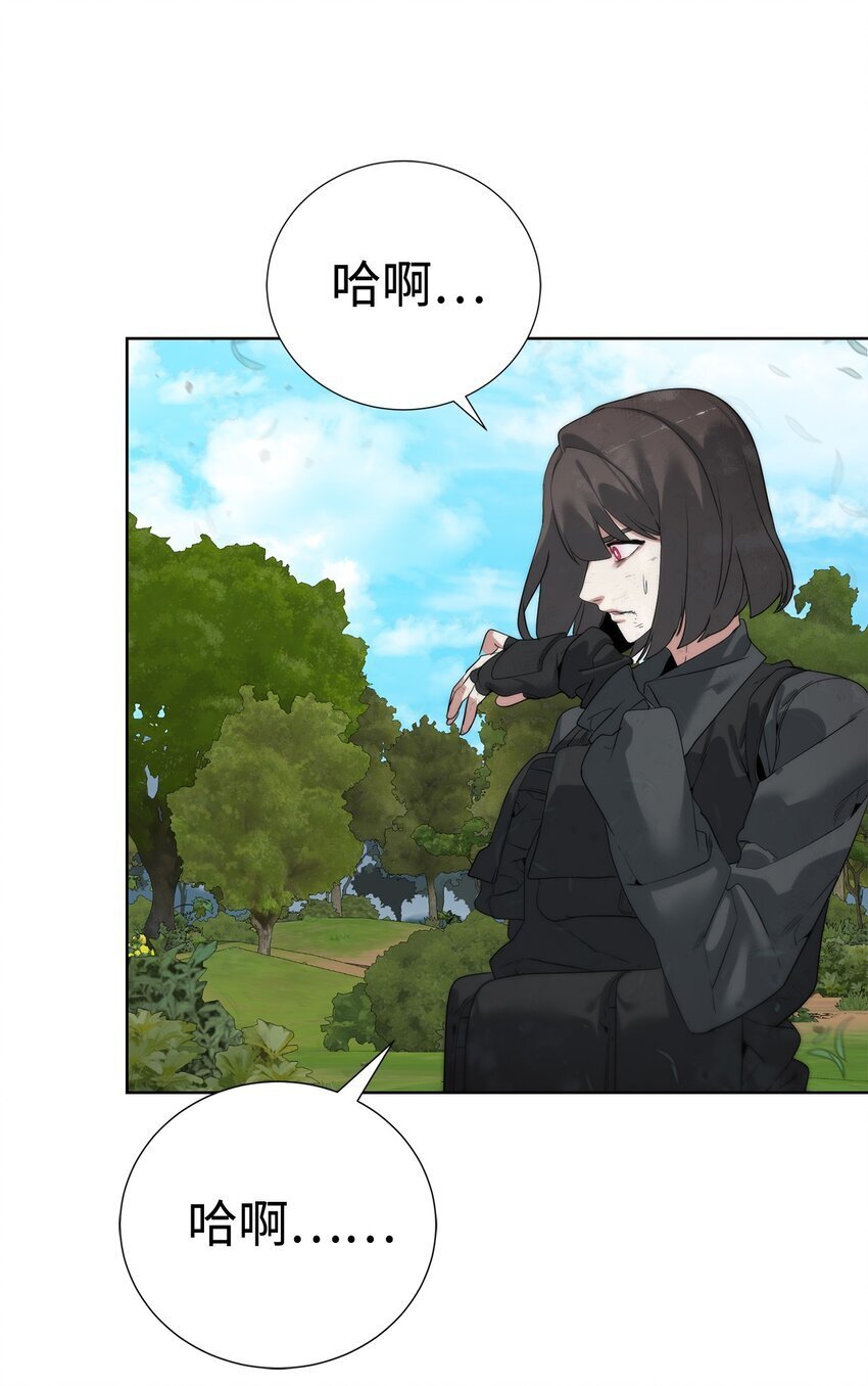34 战况激烈82