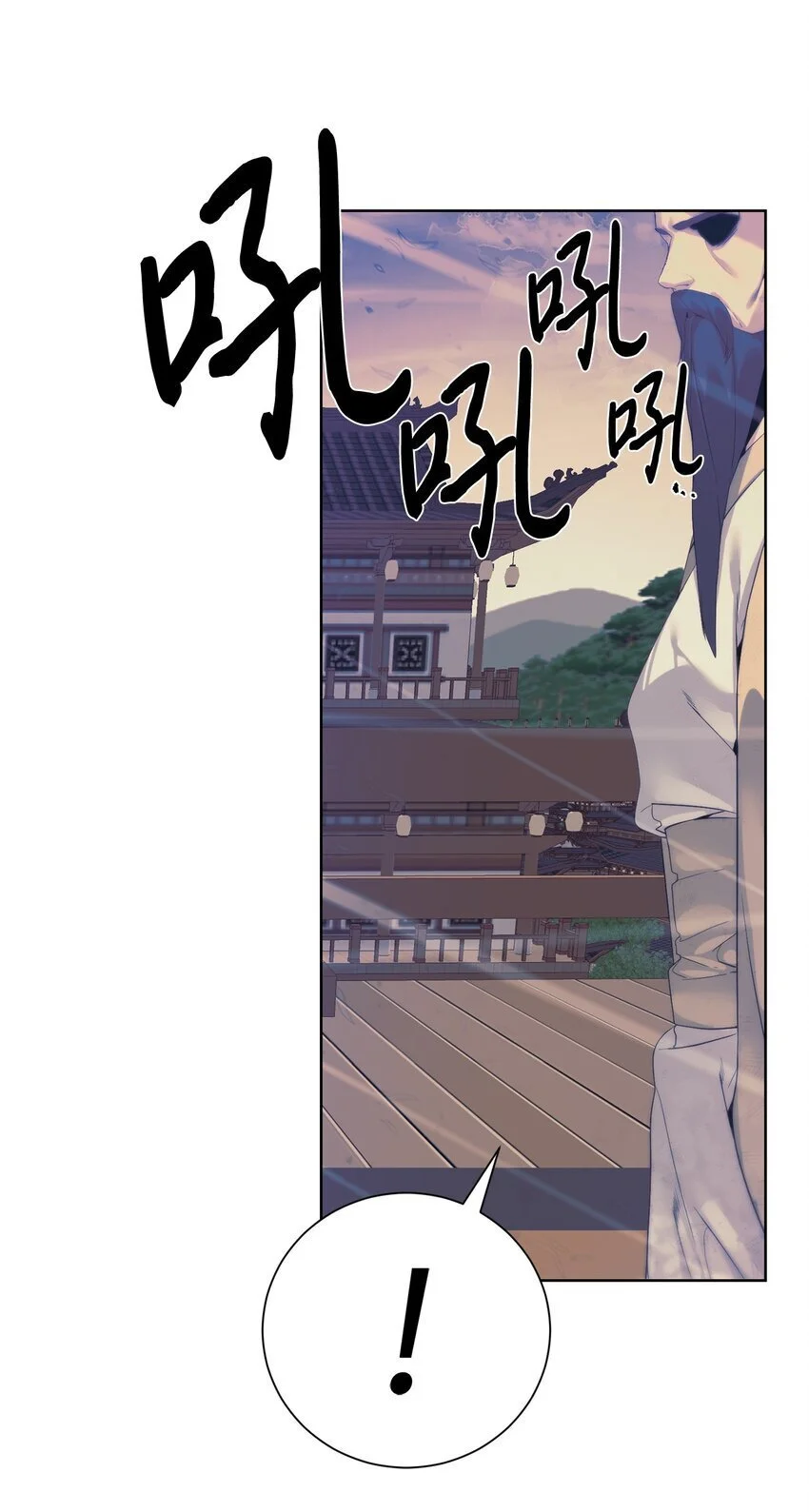 47 赤手空拳88