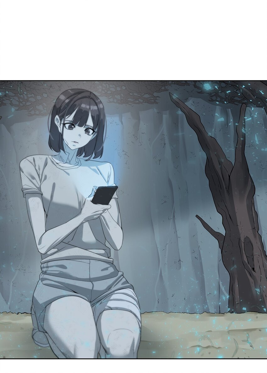 16 任务奖励66