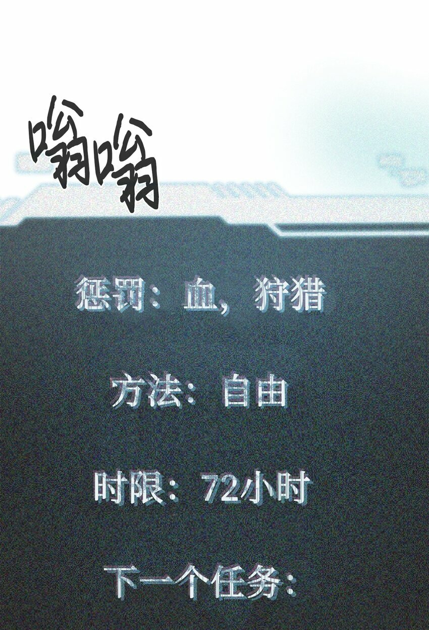 03 神秘人114