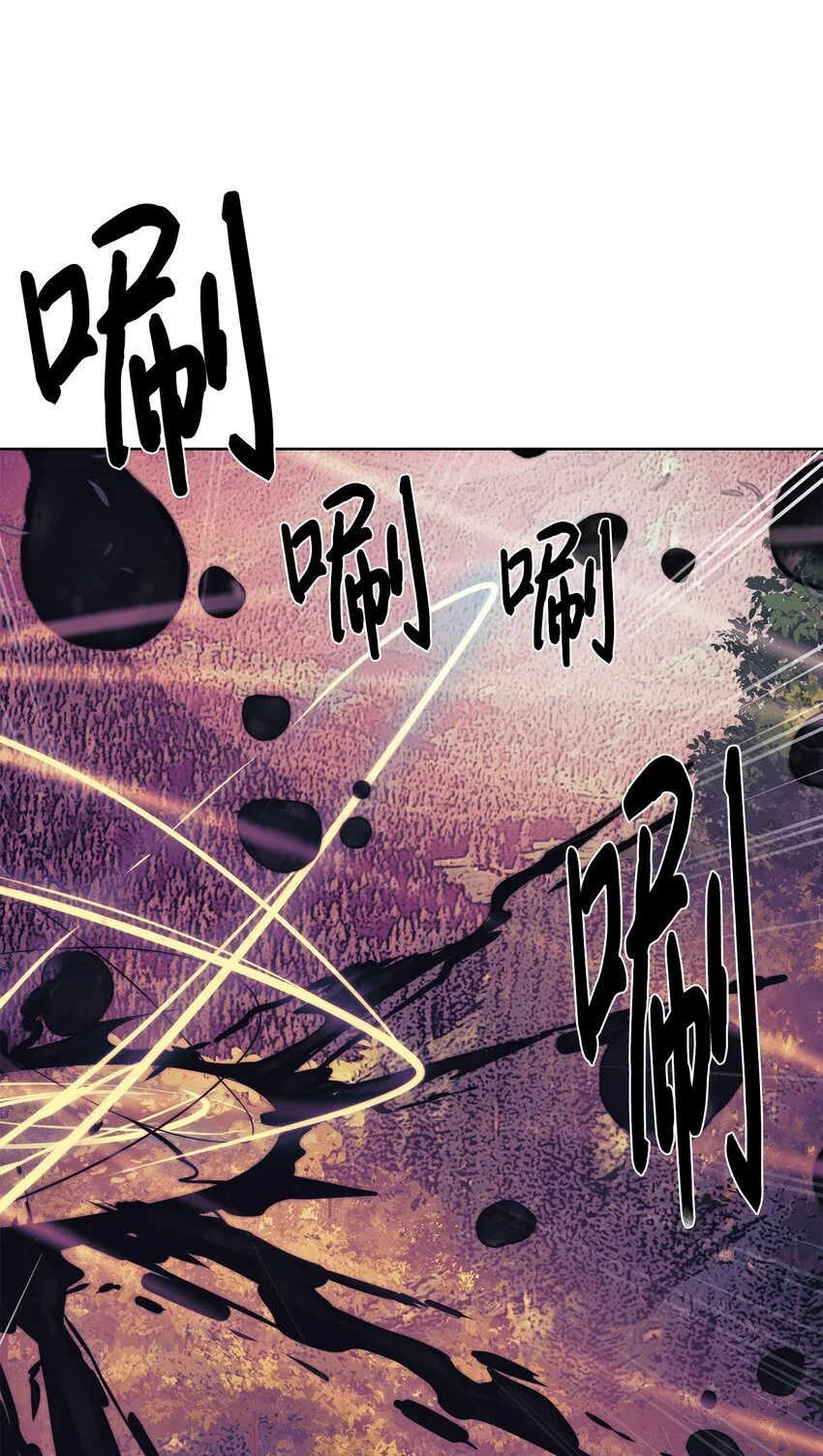 37 超越限制71