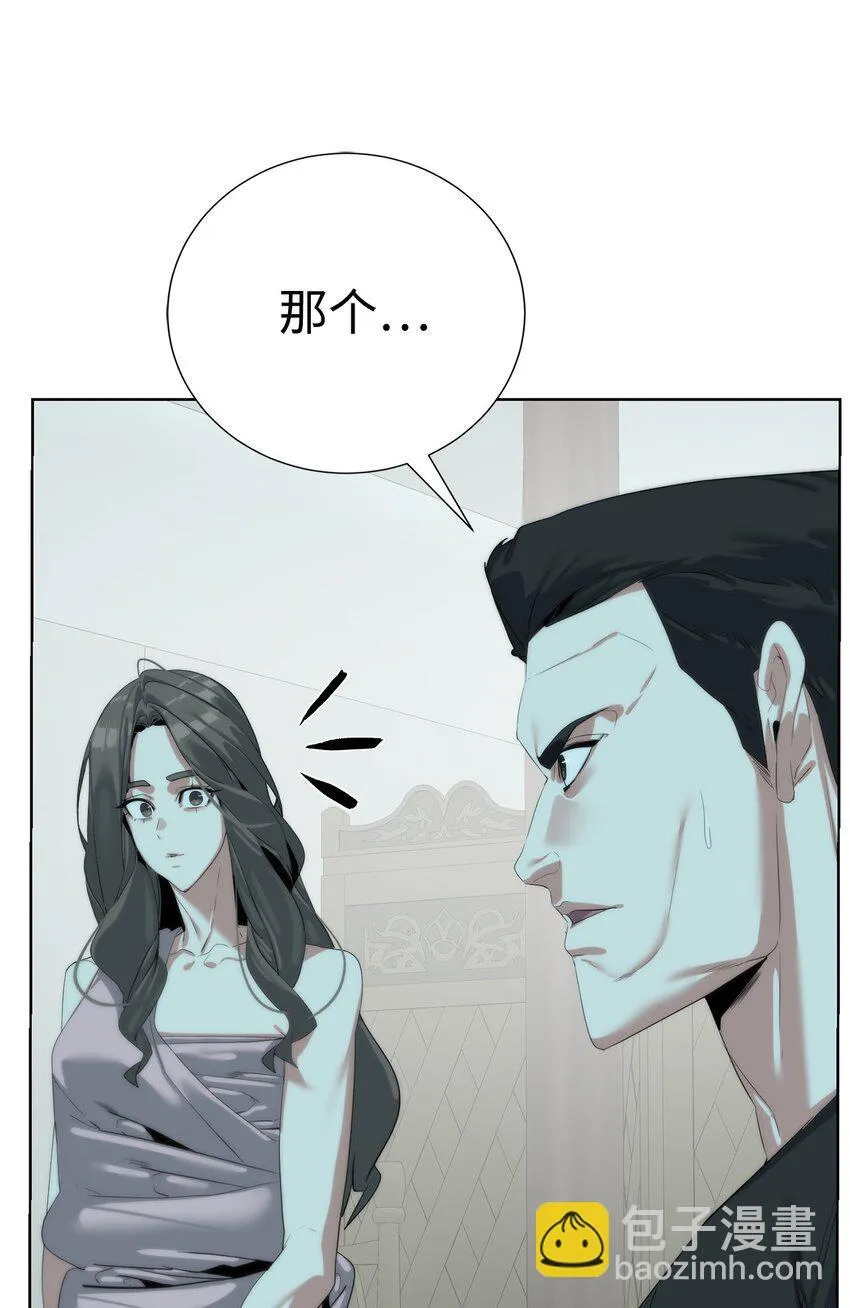 64 暗流涌动69