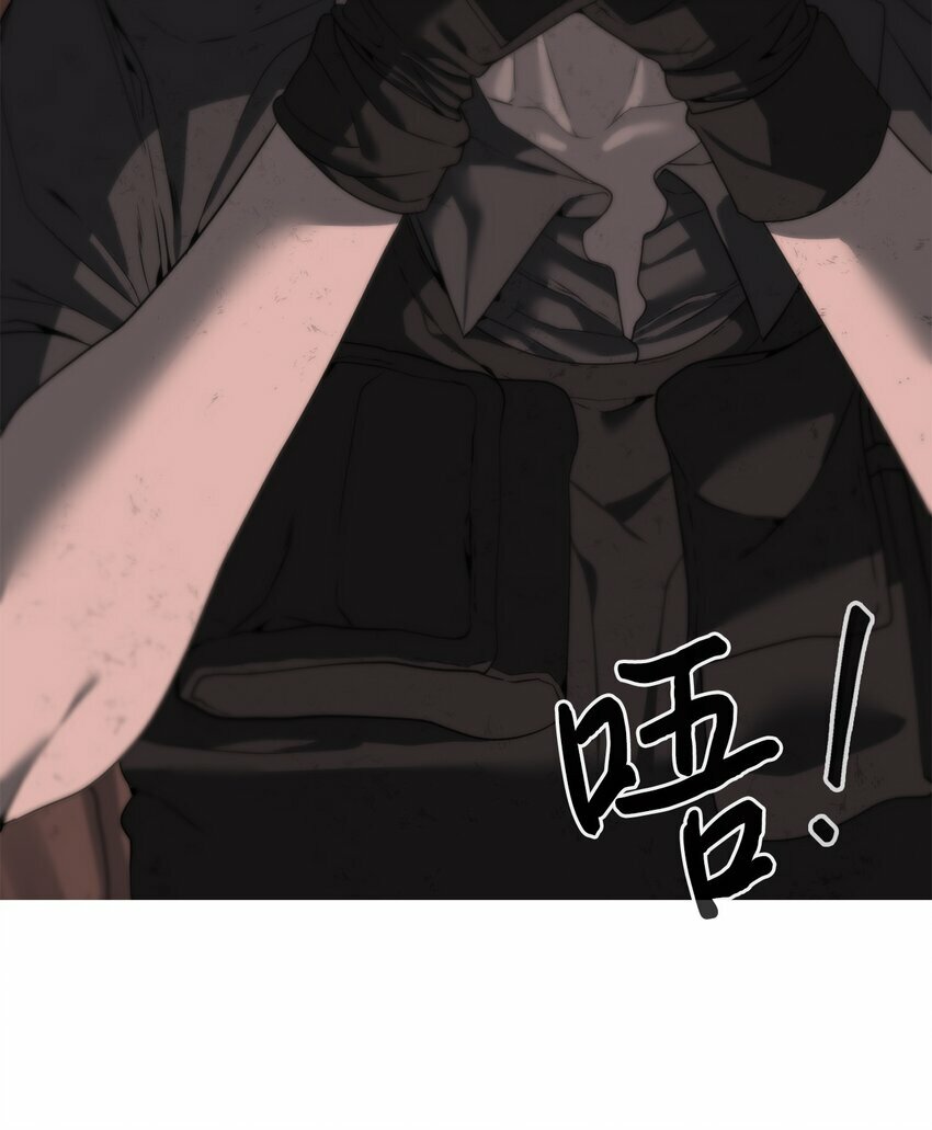03 神秘人77
