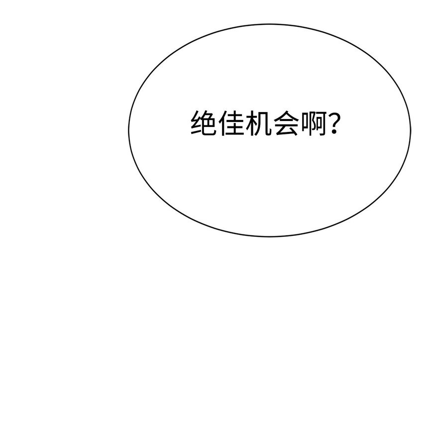 18 新任务99