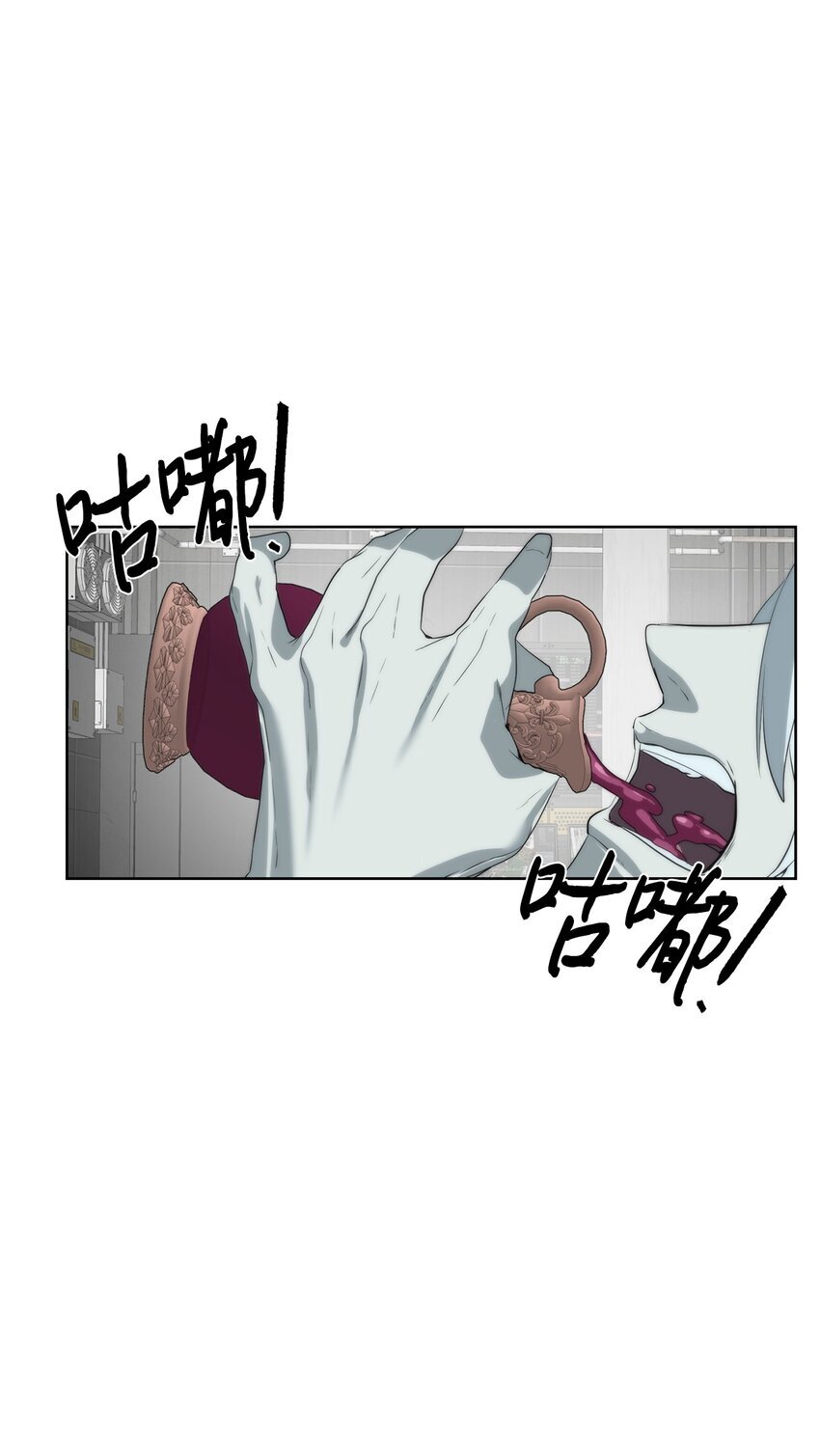 19 主人传唤2