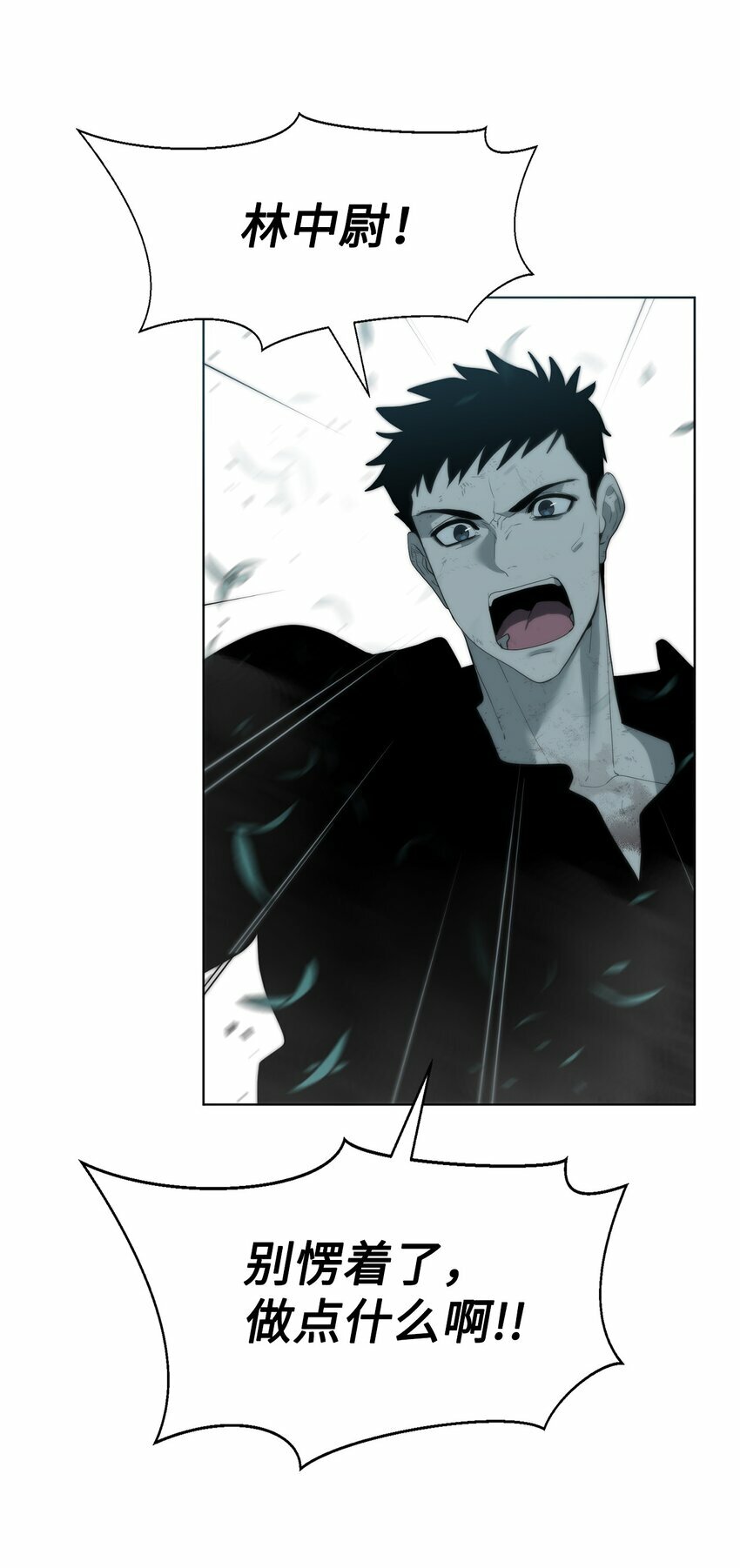 02 召唤者127
