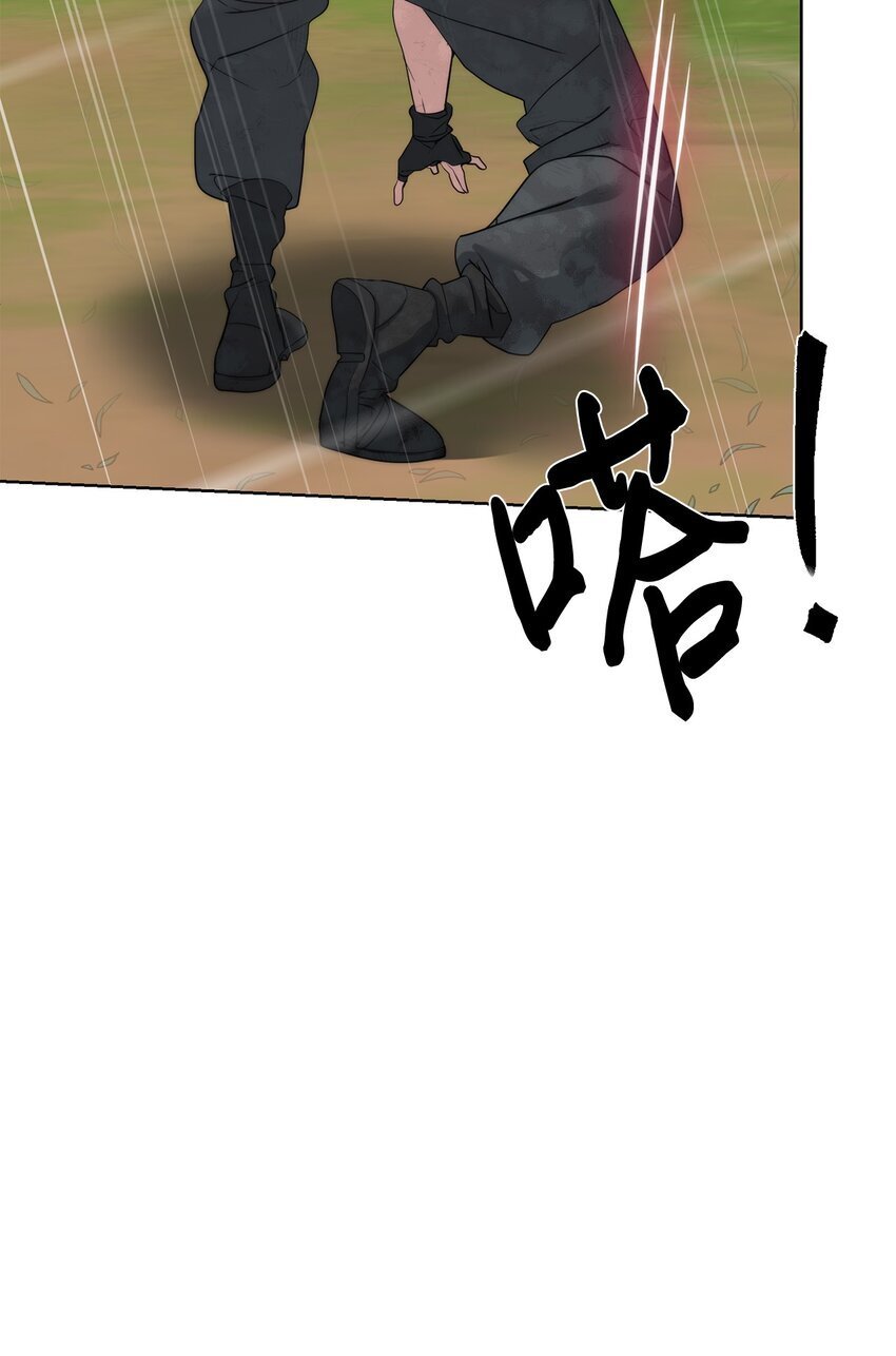35 游戏结束19