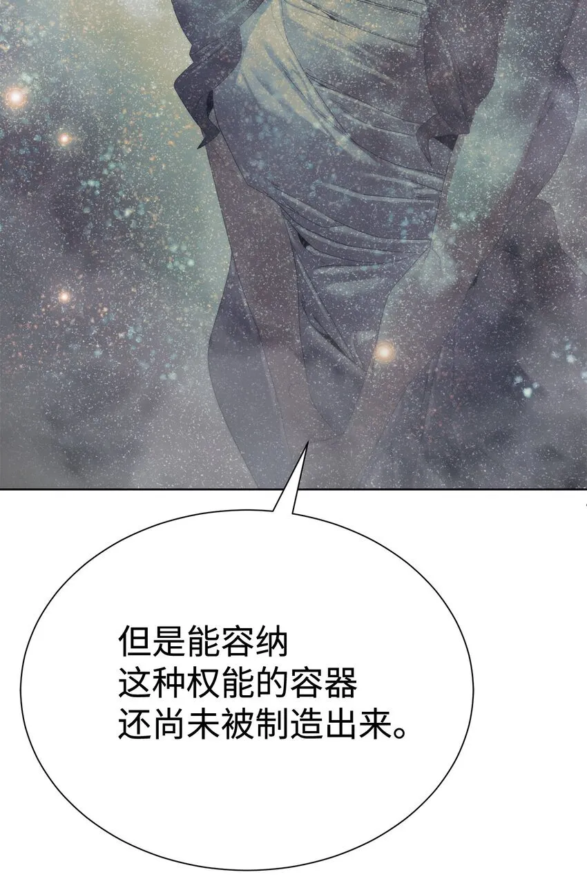 65 我拒绝91