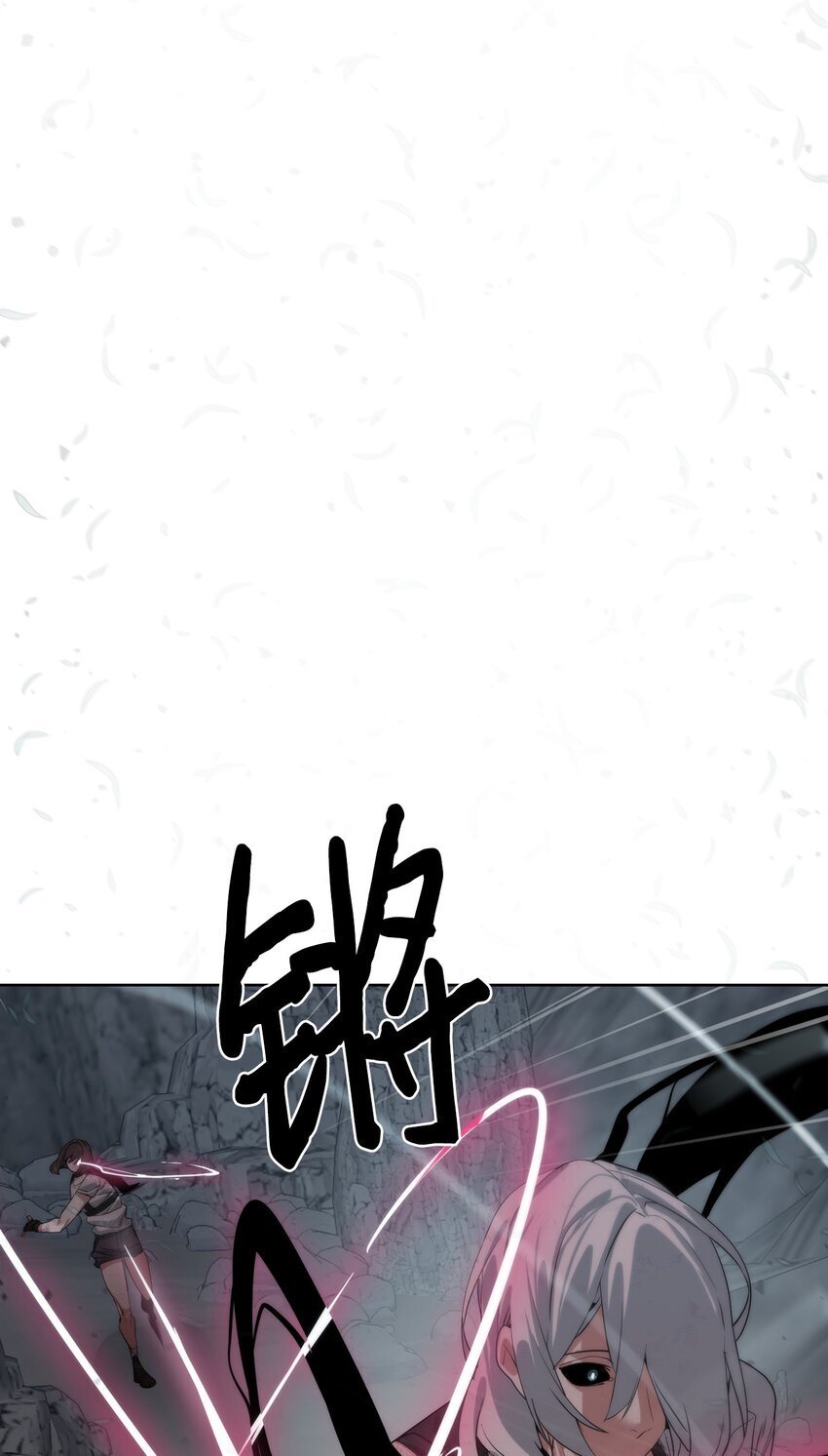 26 试探31