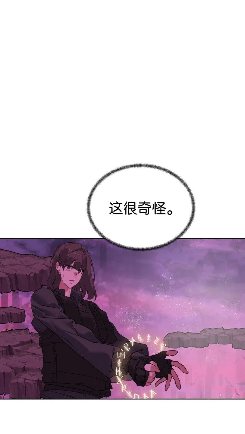 40 对战贤者33