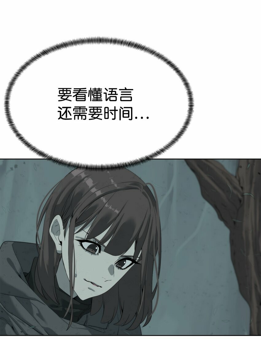 11 地图14