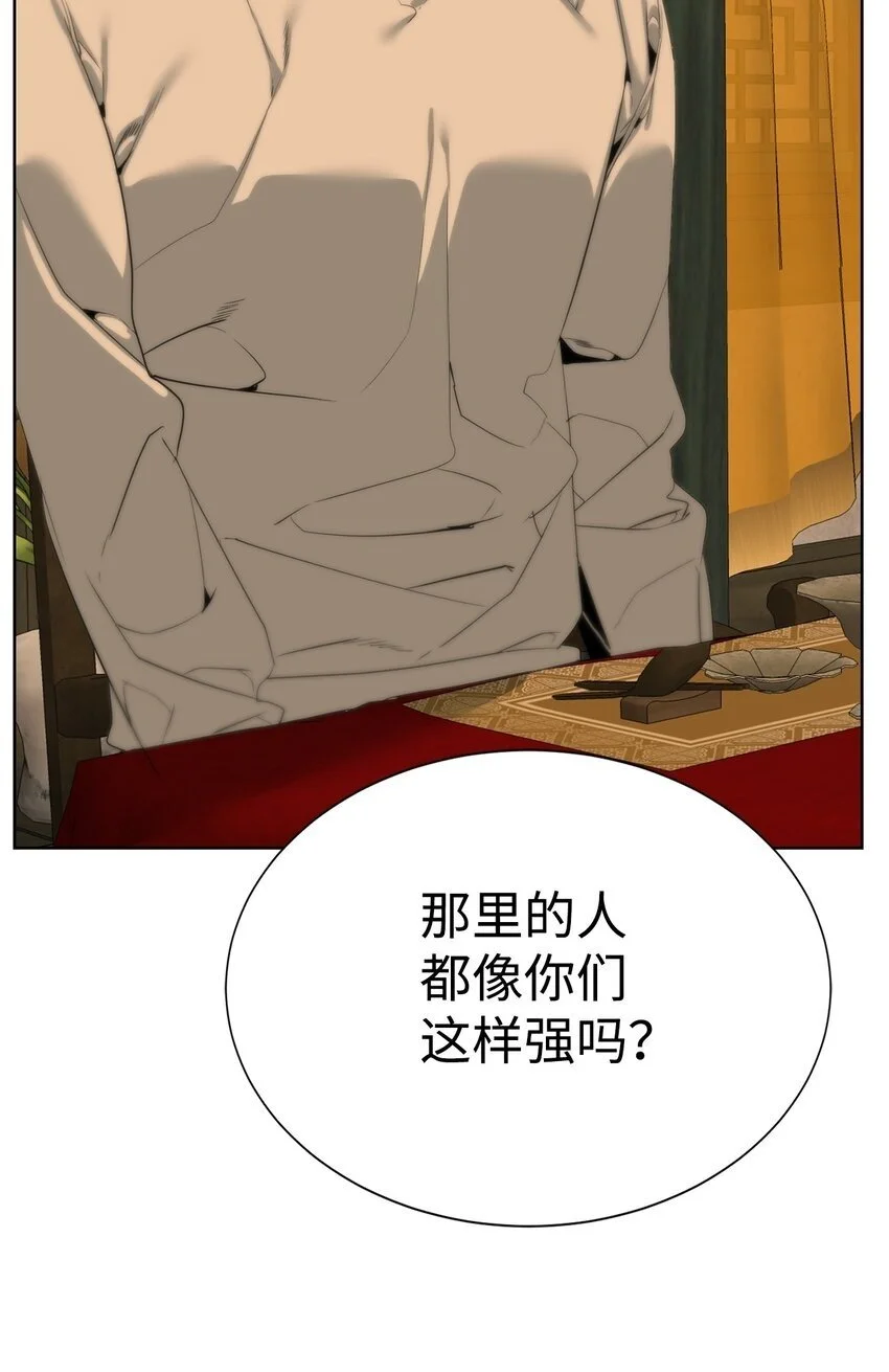 51 还能回去吗49