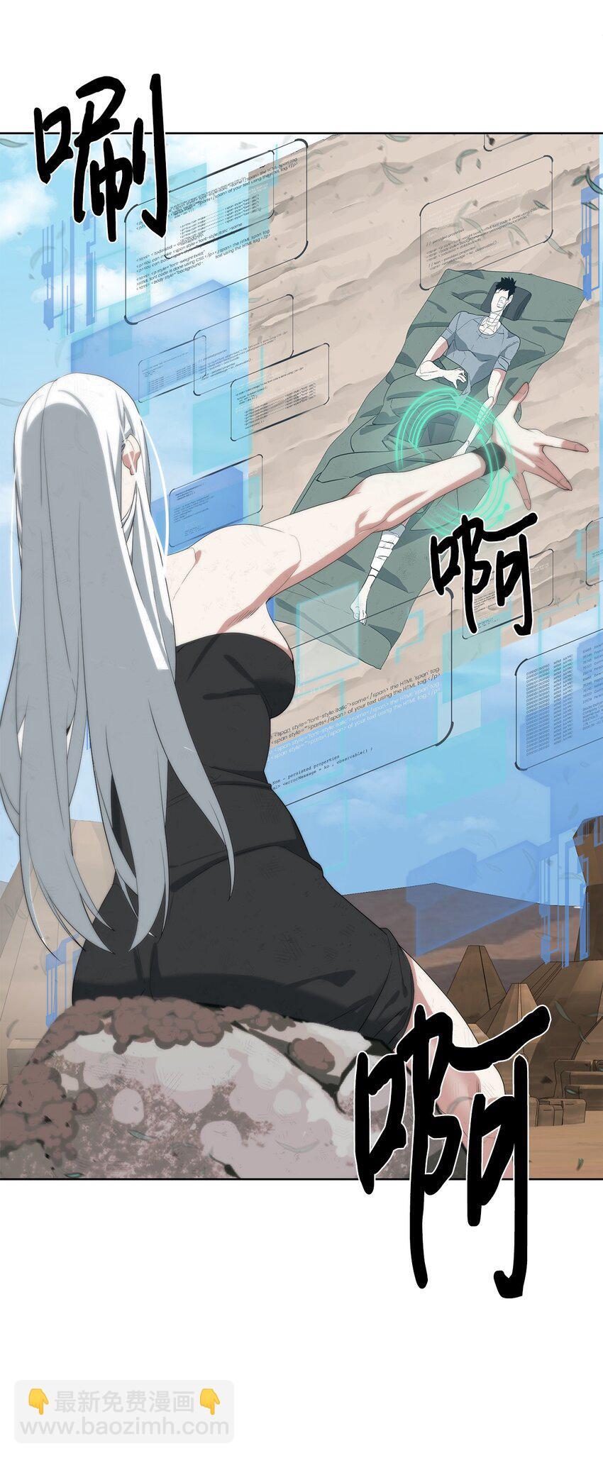 15 变数38